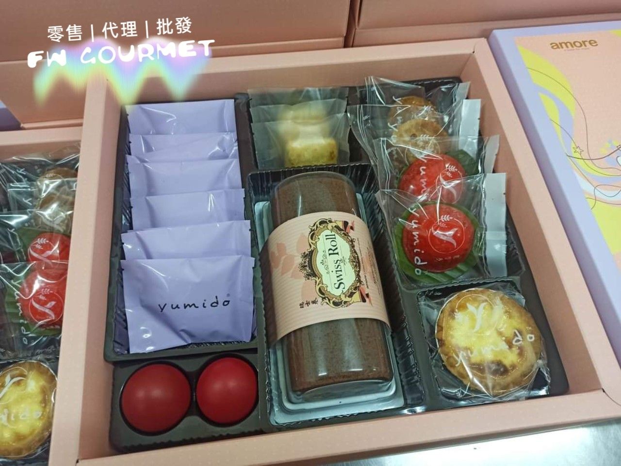 Yumido Baby Full Month Gift Box 满月礼盒_3
