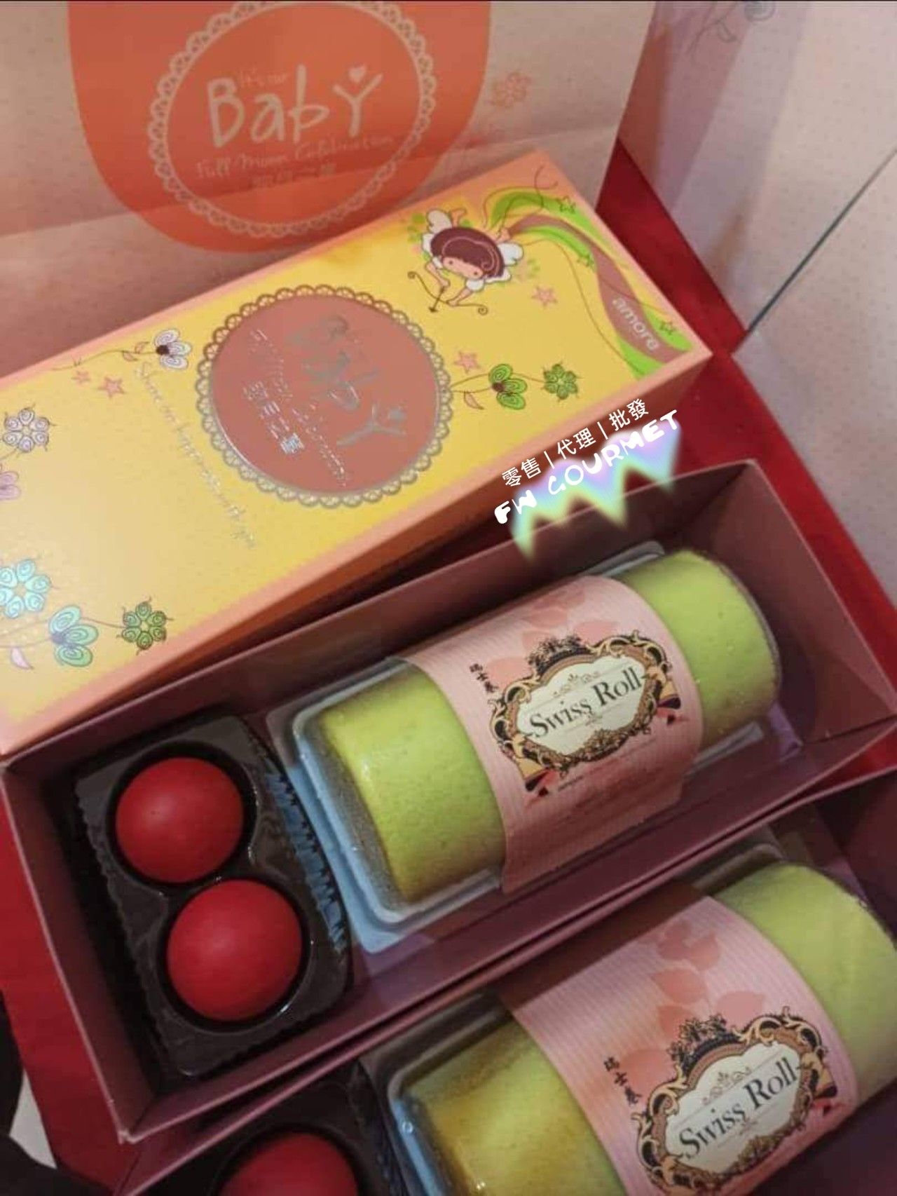 Yumido Baby Full Month Gift Box 满月礼盒_8