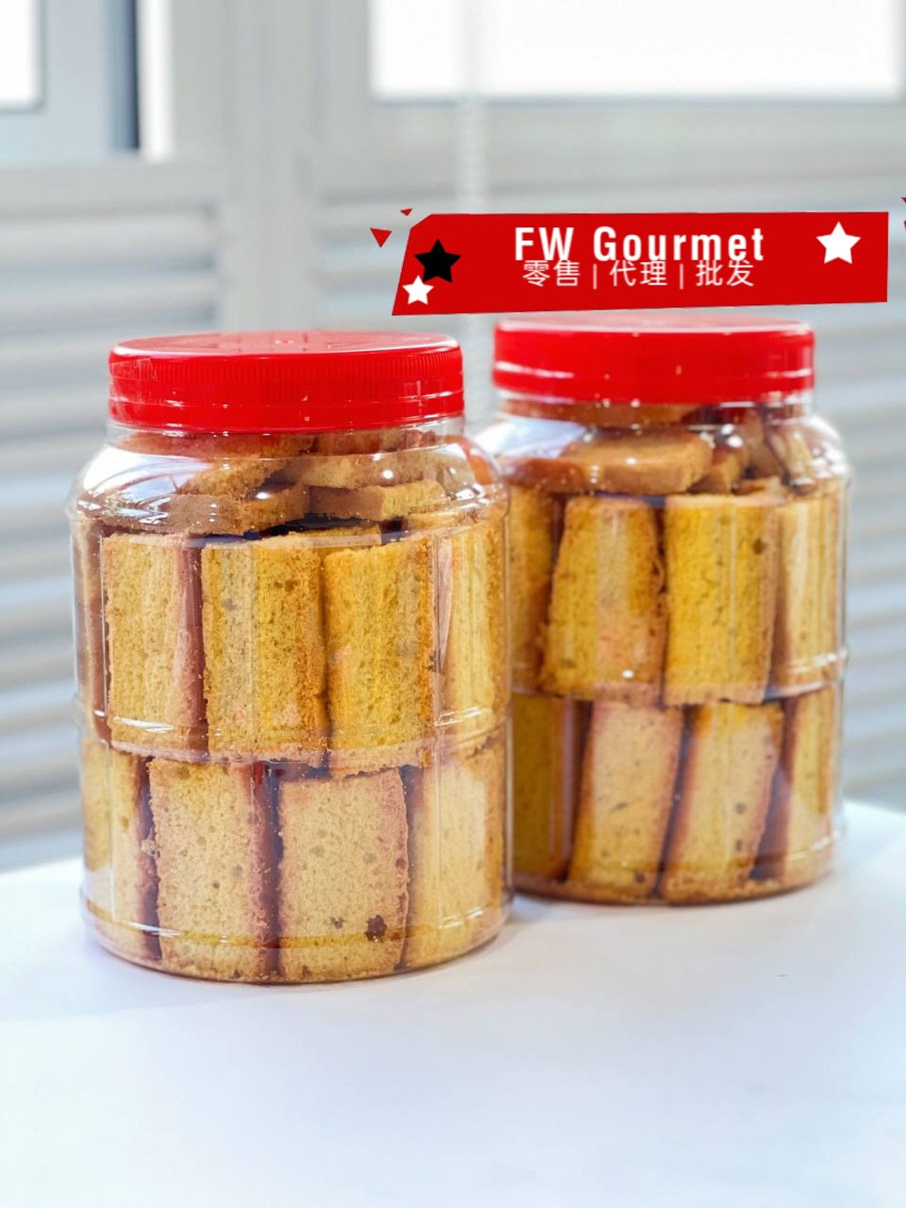 Traditional Roasted Pancake 古早味烧鸡蛋饼_0