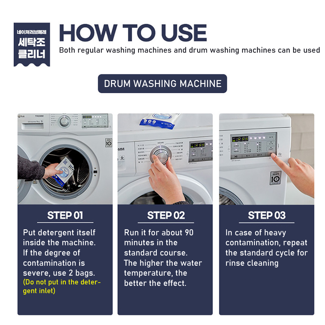 [NLM] Washing Machine Cleaner_8