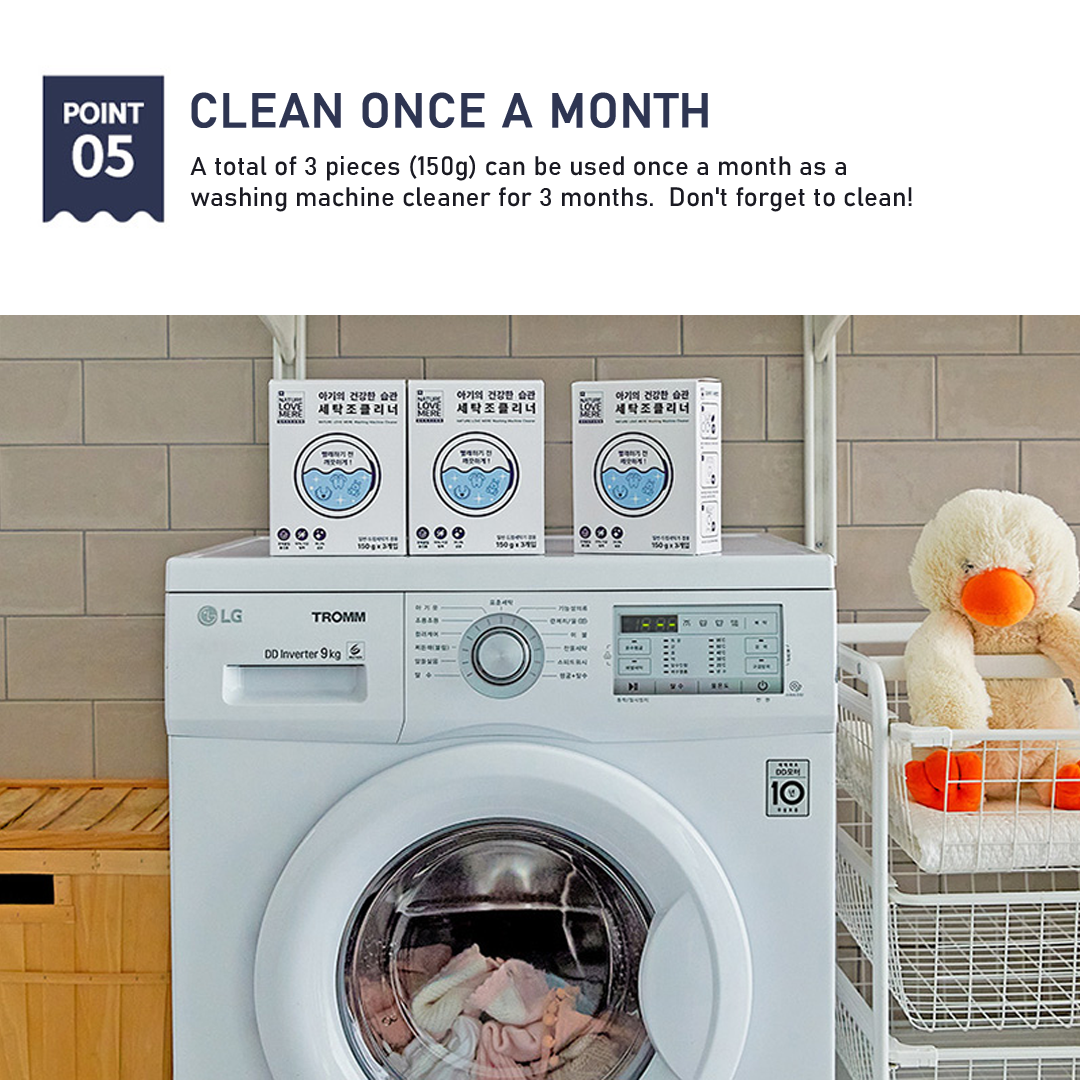 [NLM] Washing Machine Cleaner_7