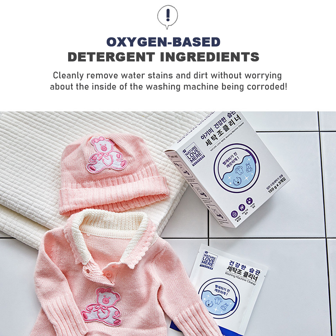 [NLM] Washing Machine Cleaner_3