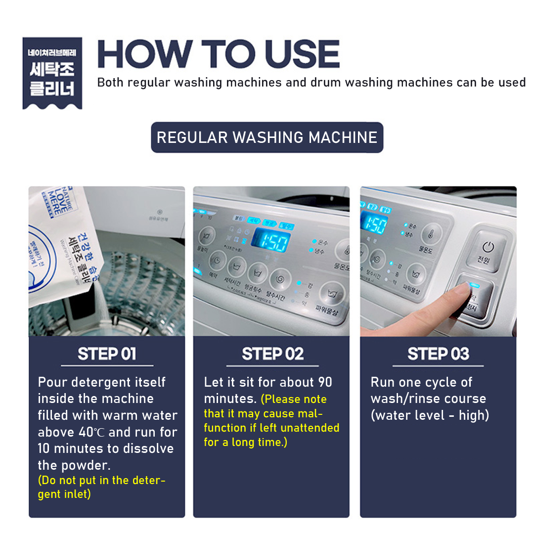 [NLM] Washing Machine Cleaner_9