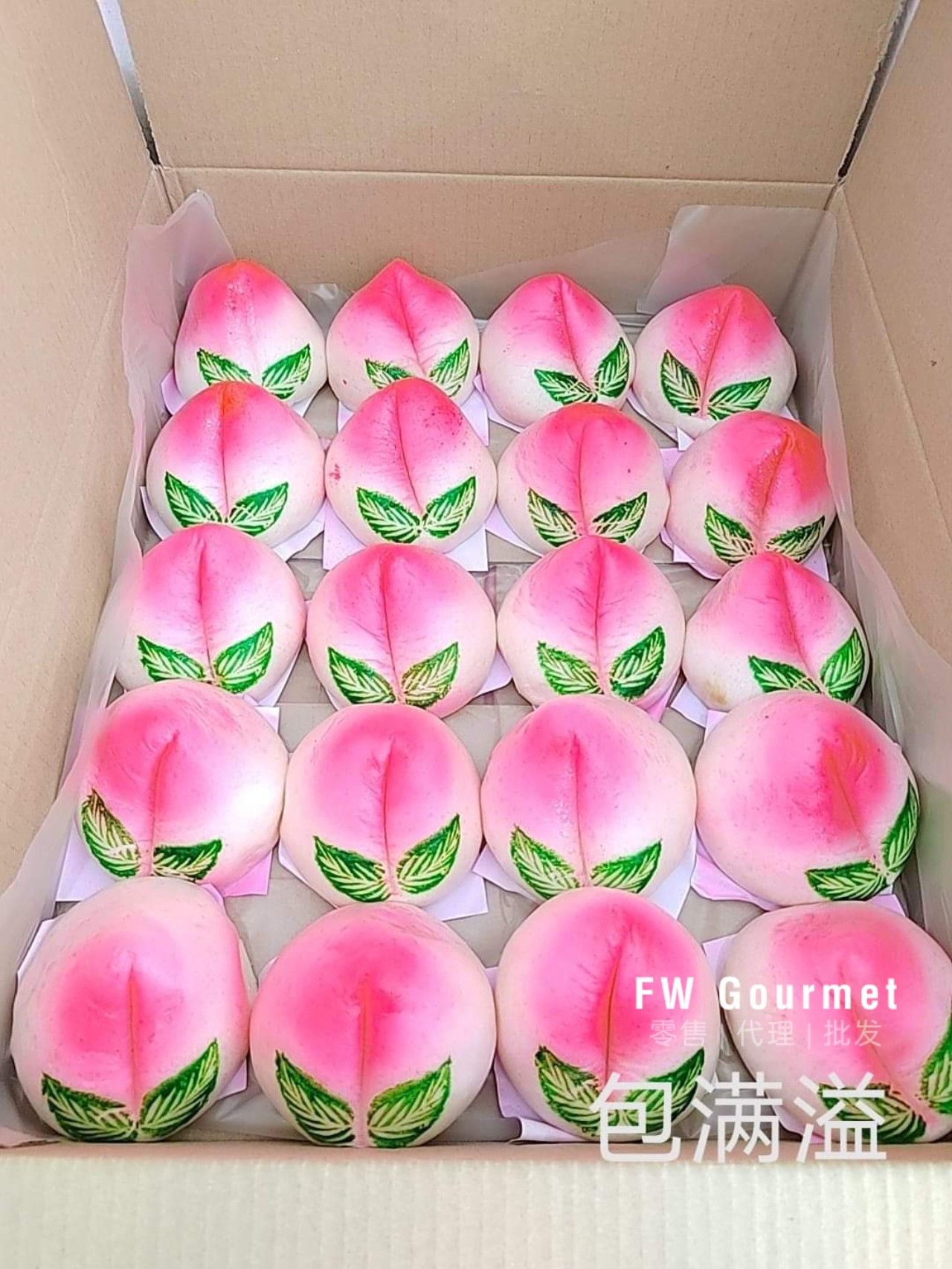 Bao Man Yi Longevity Bun 包满溢寿桃_0