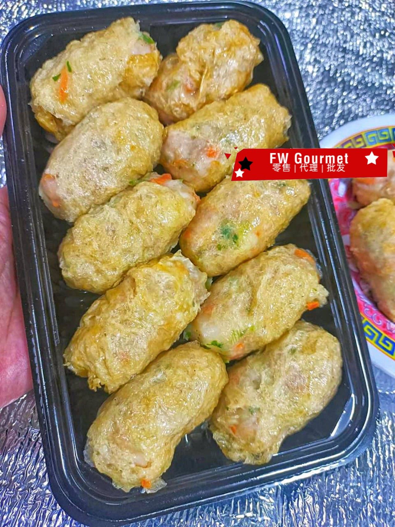 Shrimp Roll 生筋虾卷_0