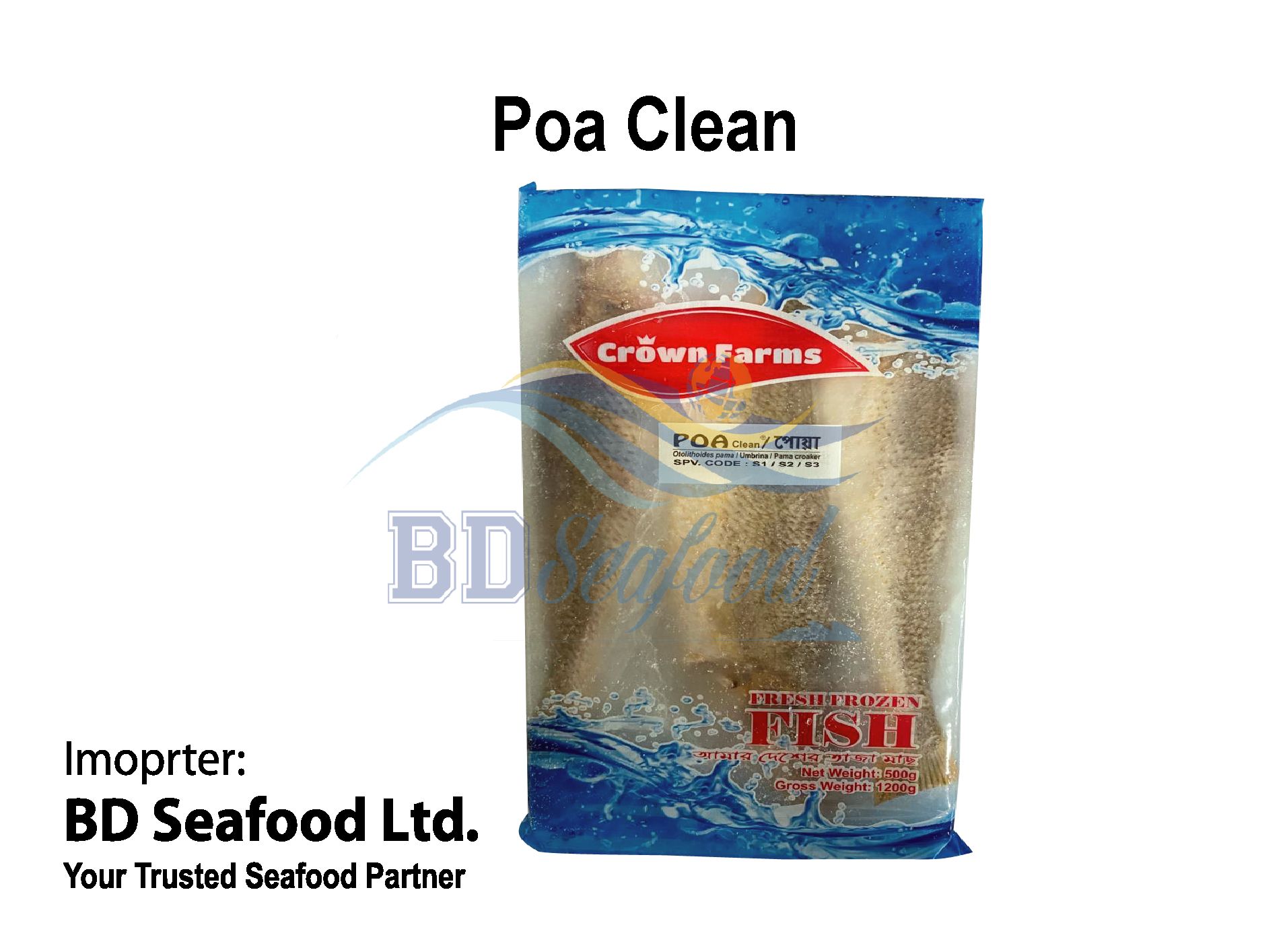 Poa Clean_0