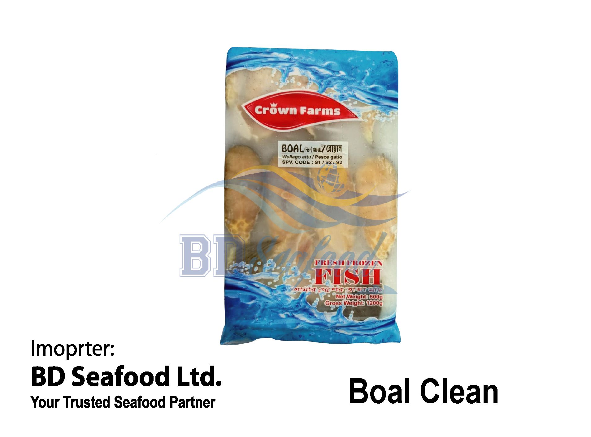 Boal Clean_0