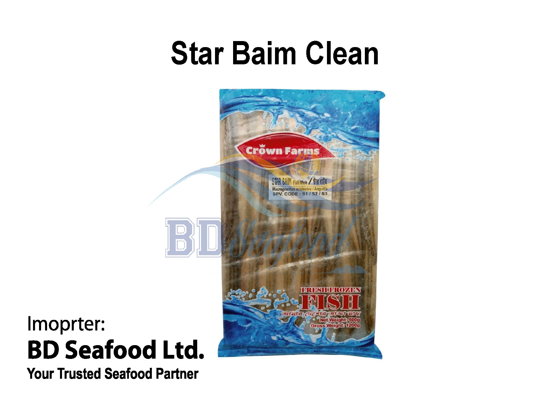 Star Baim Clean_0