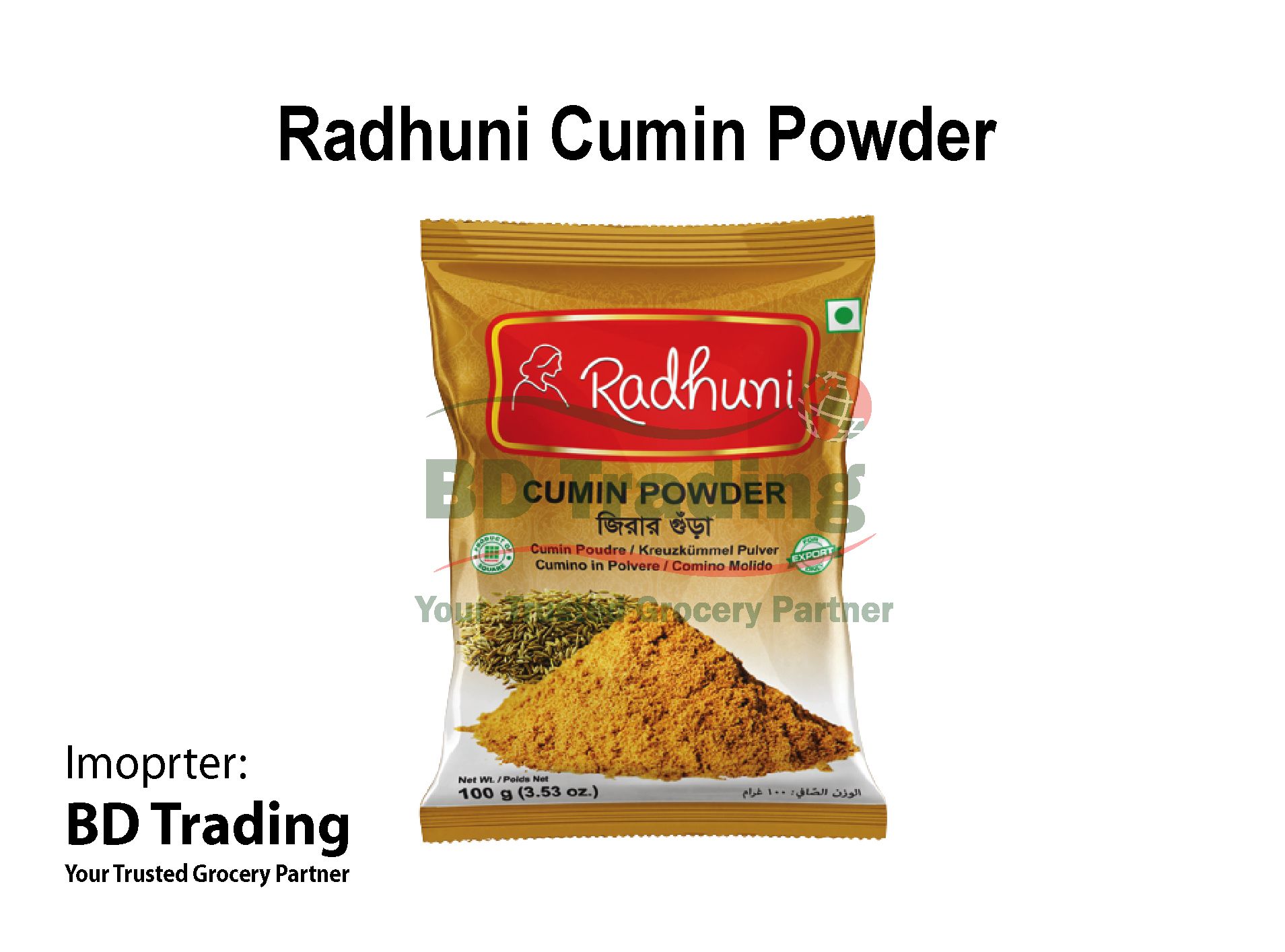 Radhuni Cumin Powder_0