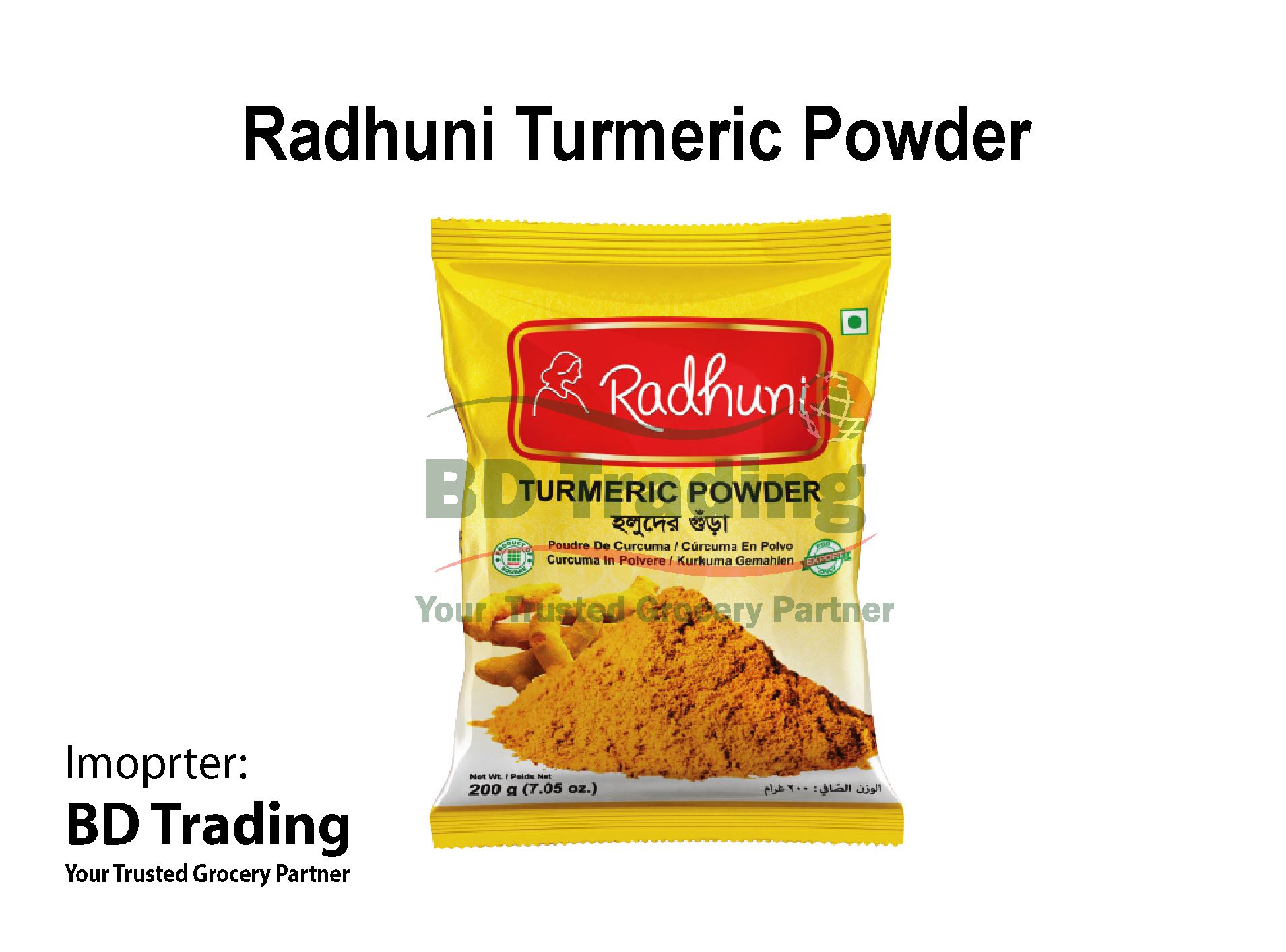 Radhuni Turmeric Powder_0