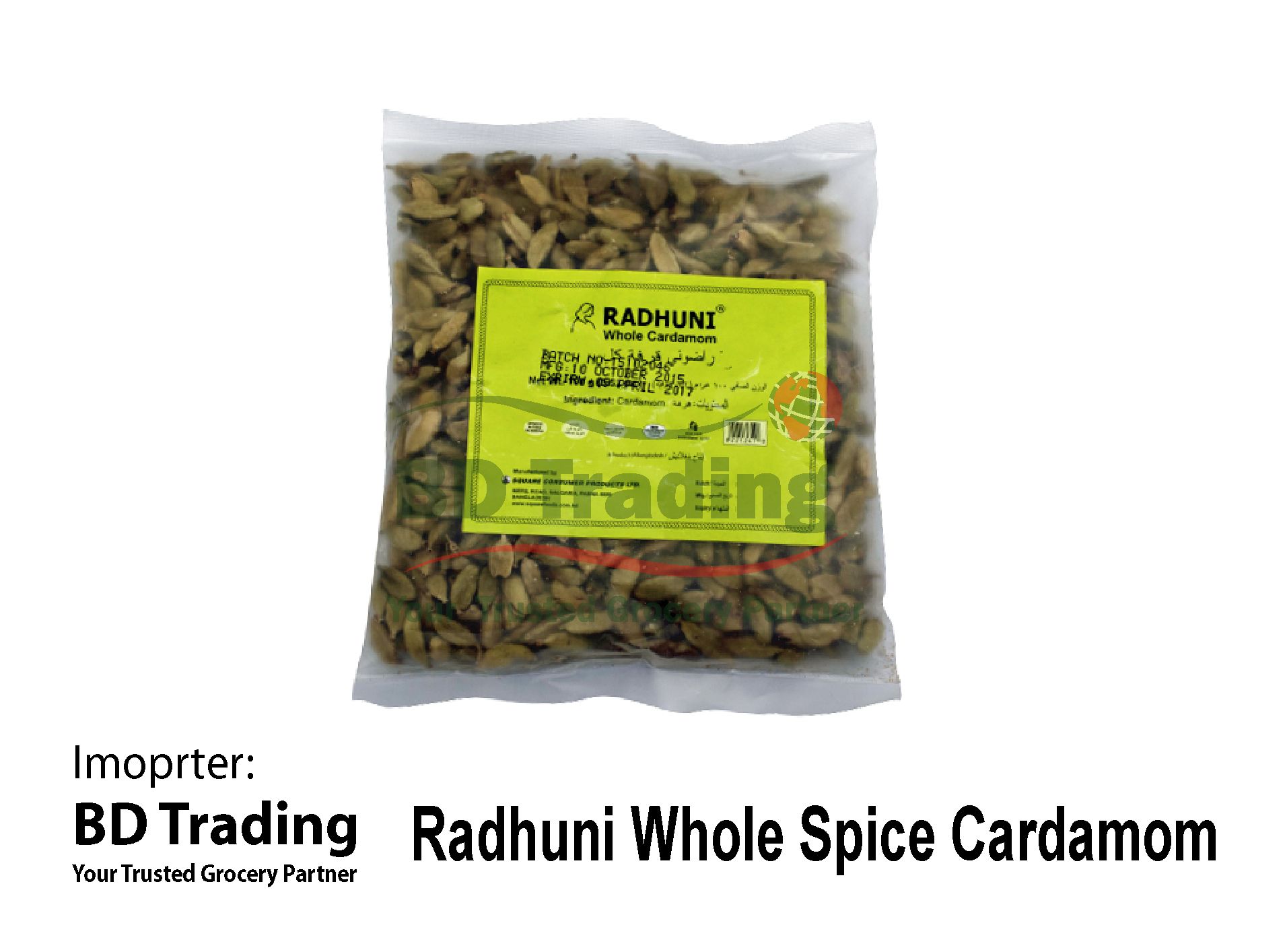 Radhuni Whole Spice Cardamom_0