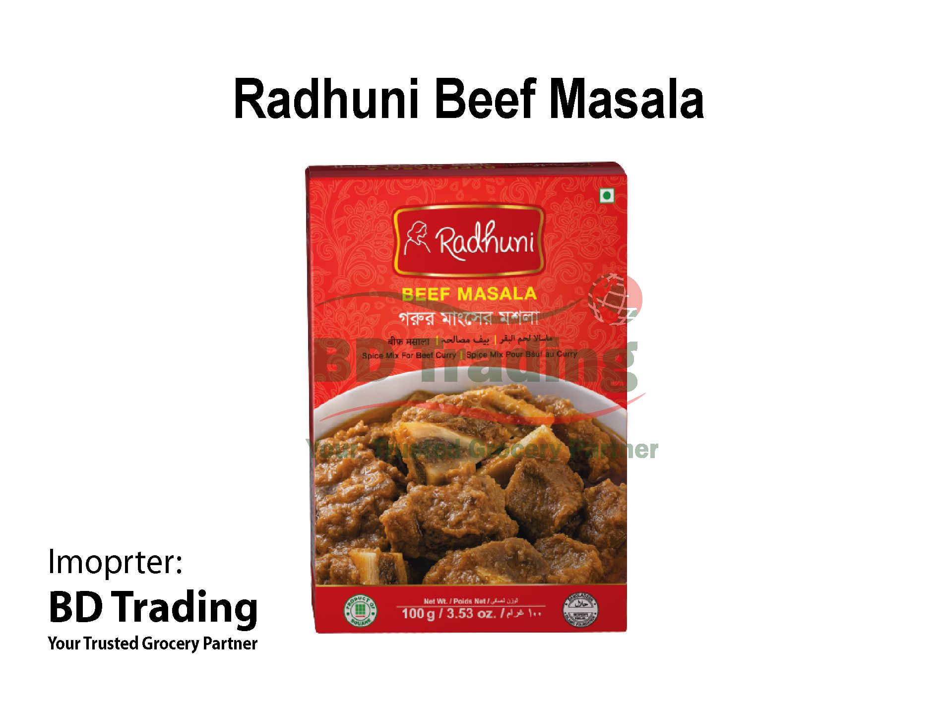 Radhuni Beef Masala_0