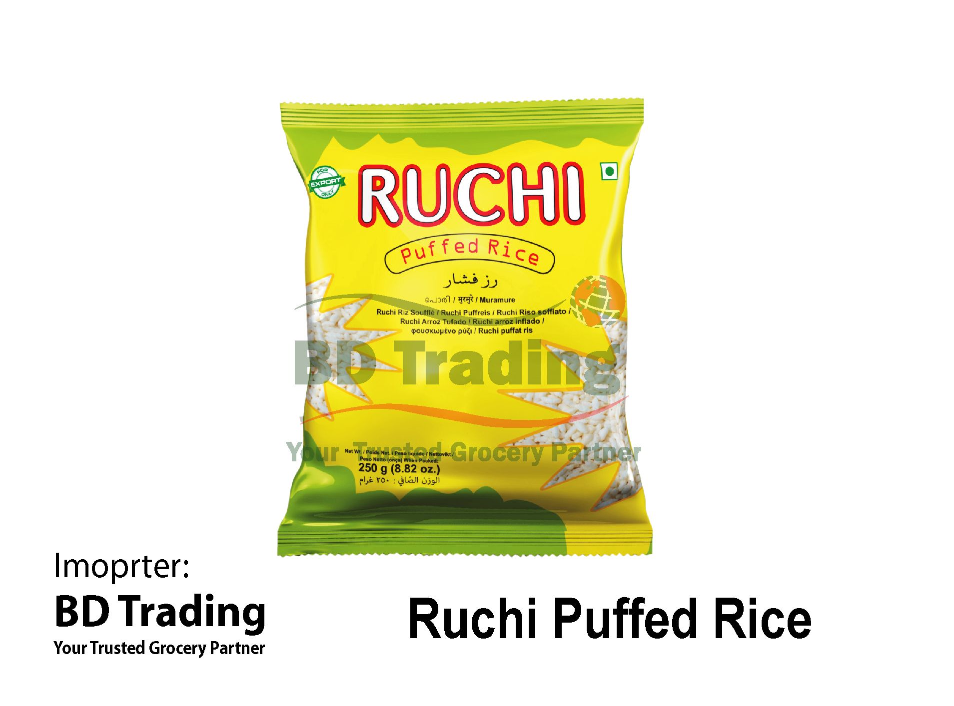 Ruchi Puffed Rice_0