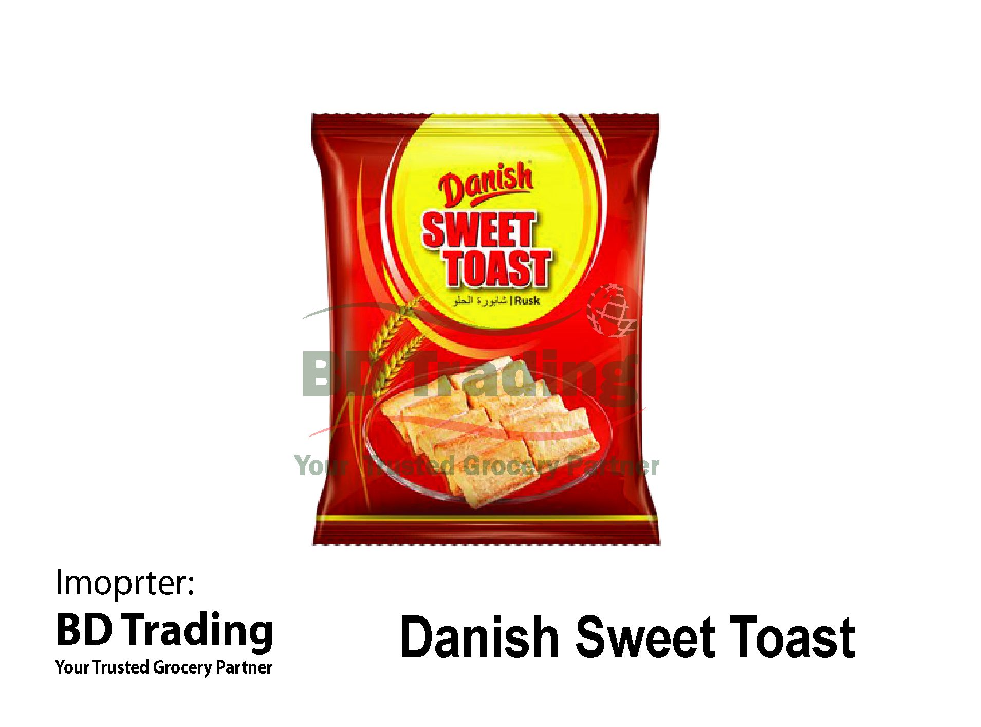 Danish Sweet Toast_0