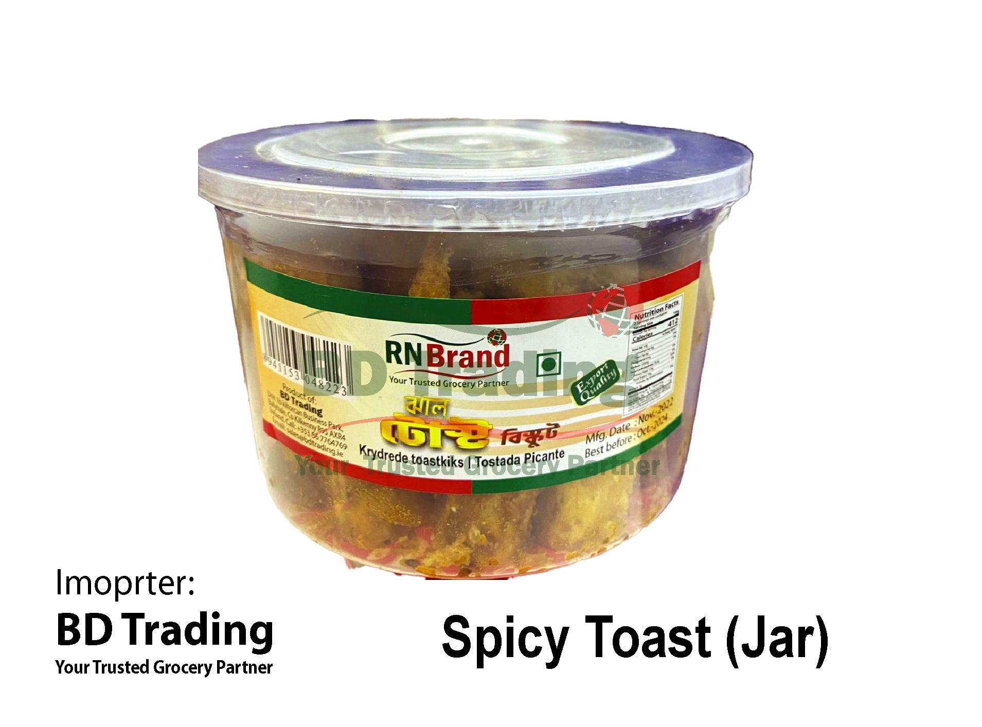 Spicy Toast (Jar)_0