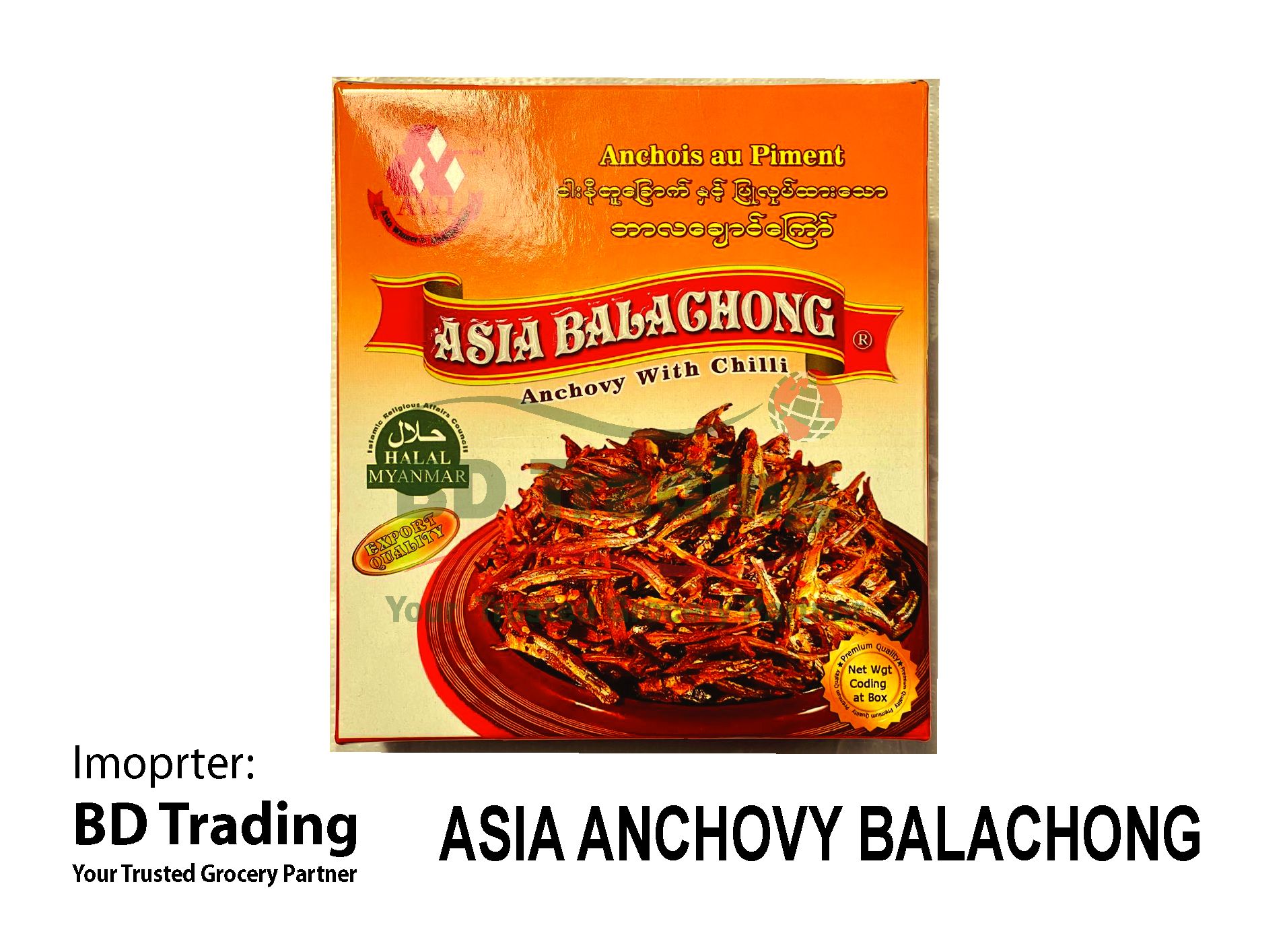 ASIA ANCHOVY BALACHONG_0