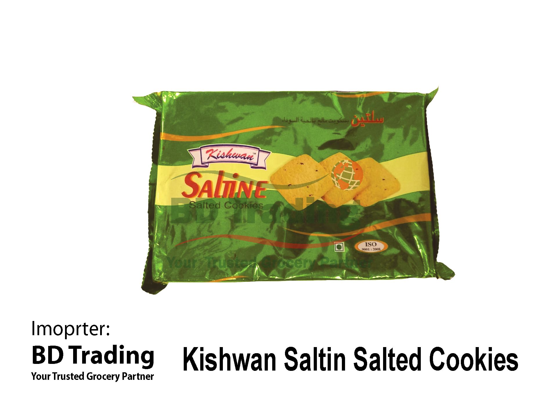 Kishwan Saltin Salted Cookies_0