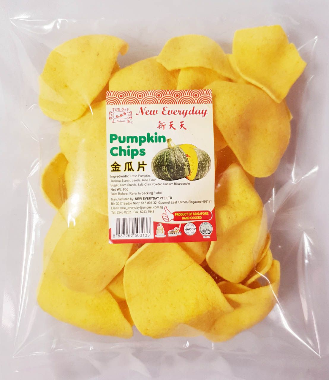 Pumpkin Chips_0