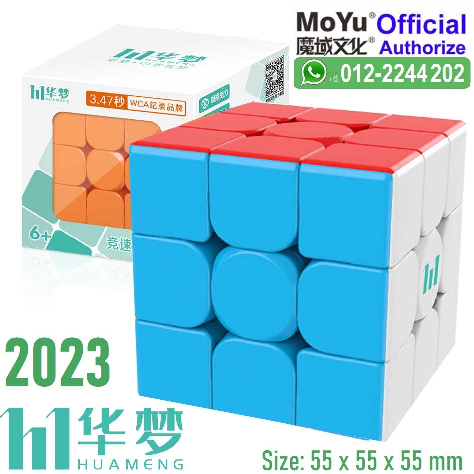 Kids Station Stickerless 3x3 Rubik Magic Cube_0