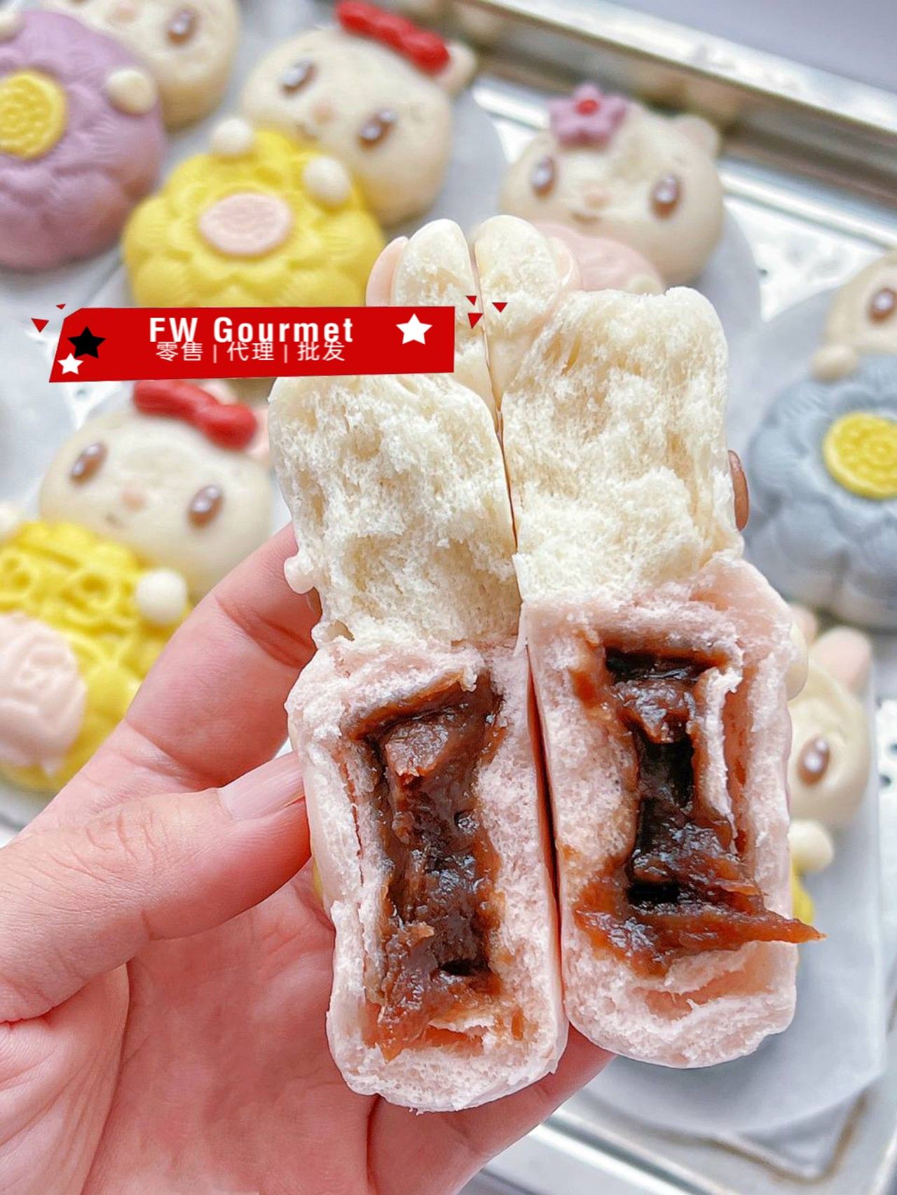 Mid Authum Bunny Mantou 玉兔奔月馒头月饼_2