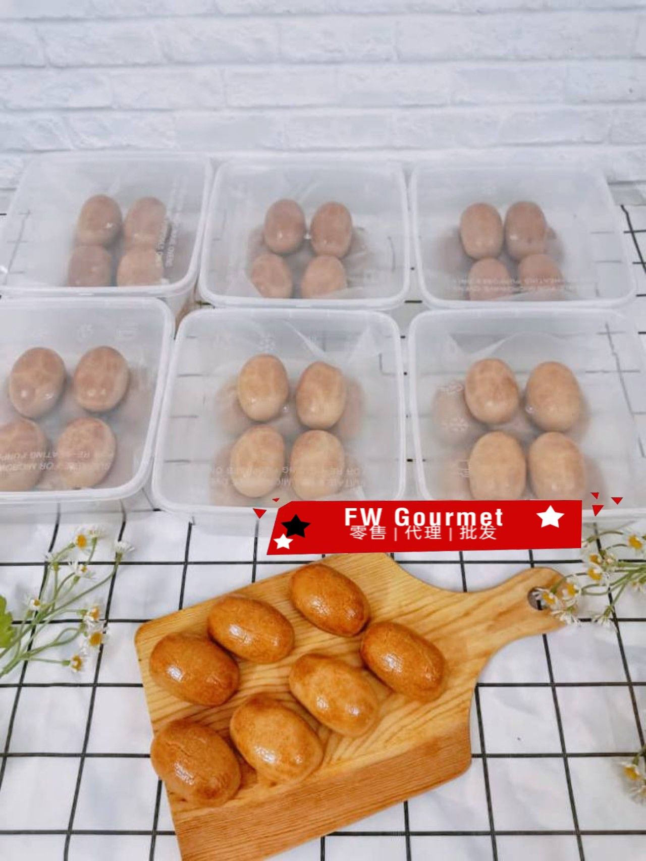 Traditional Pandan Coconut Biscuit 古早味斑斓椰丝公仔饼_0