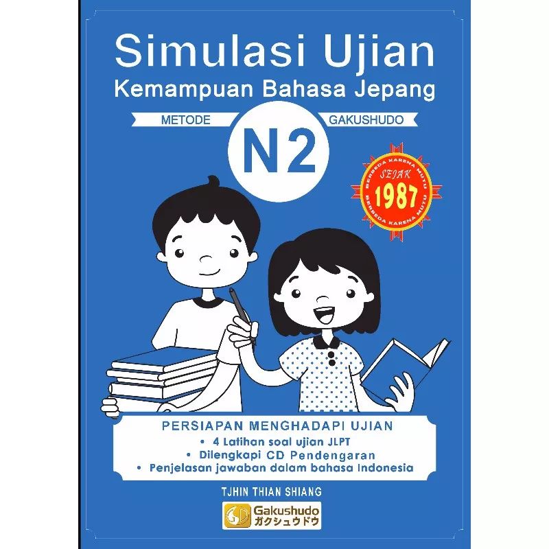 Simulasi Soal N2 + mp3_0