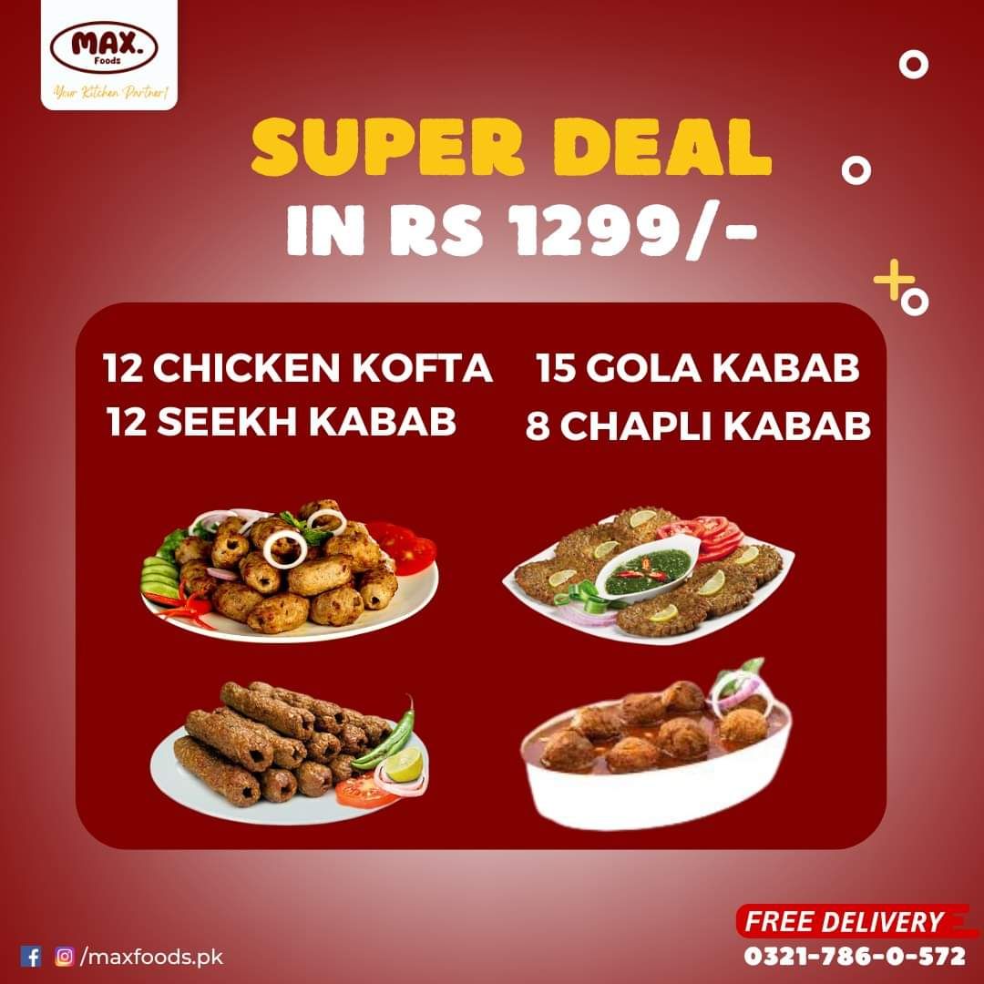 Super Deal_0