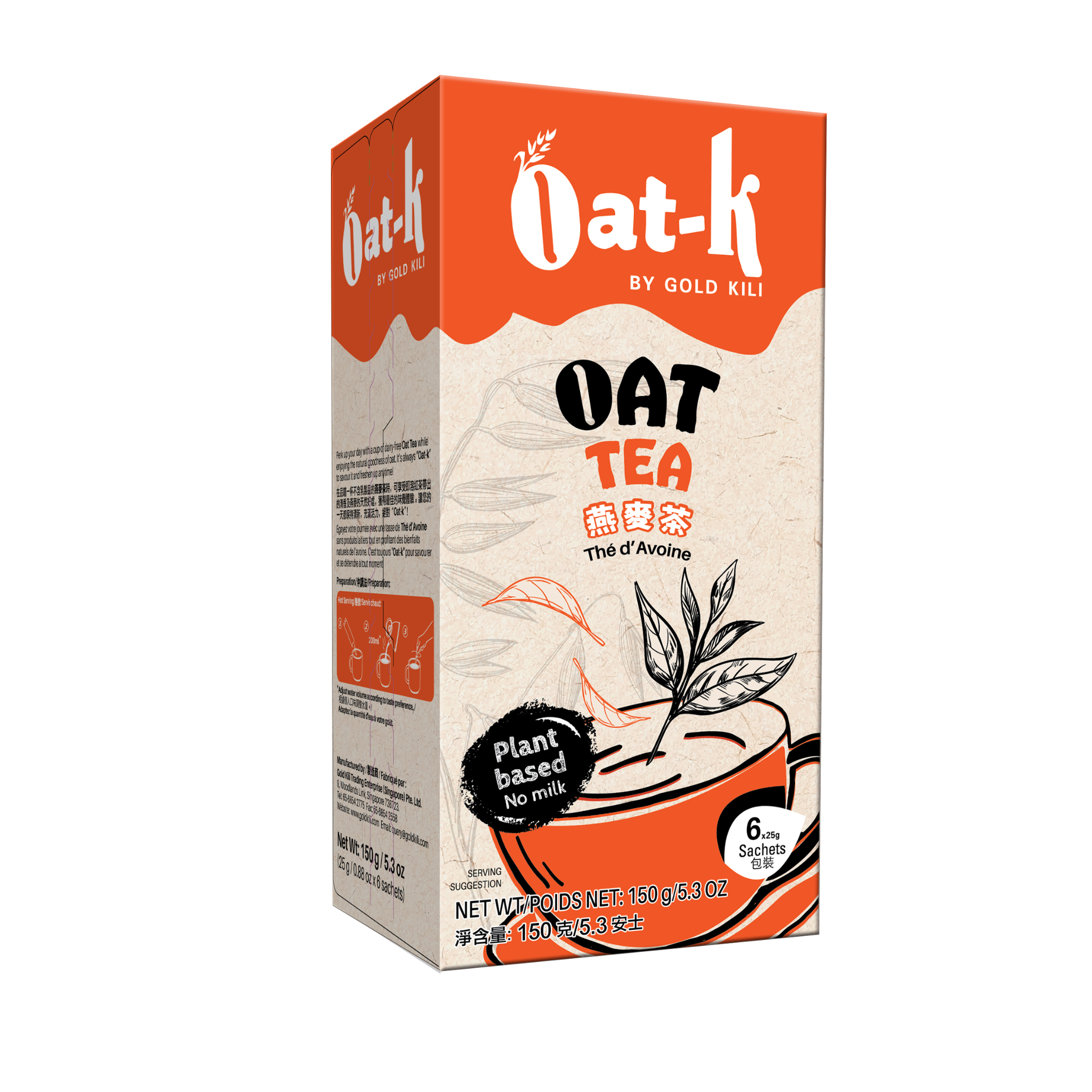 Oat-K Oat Tea_0