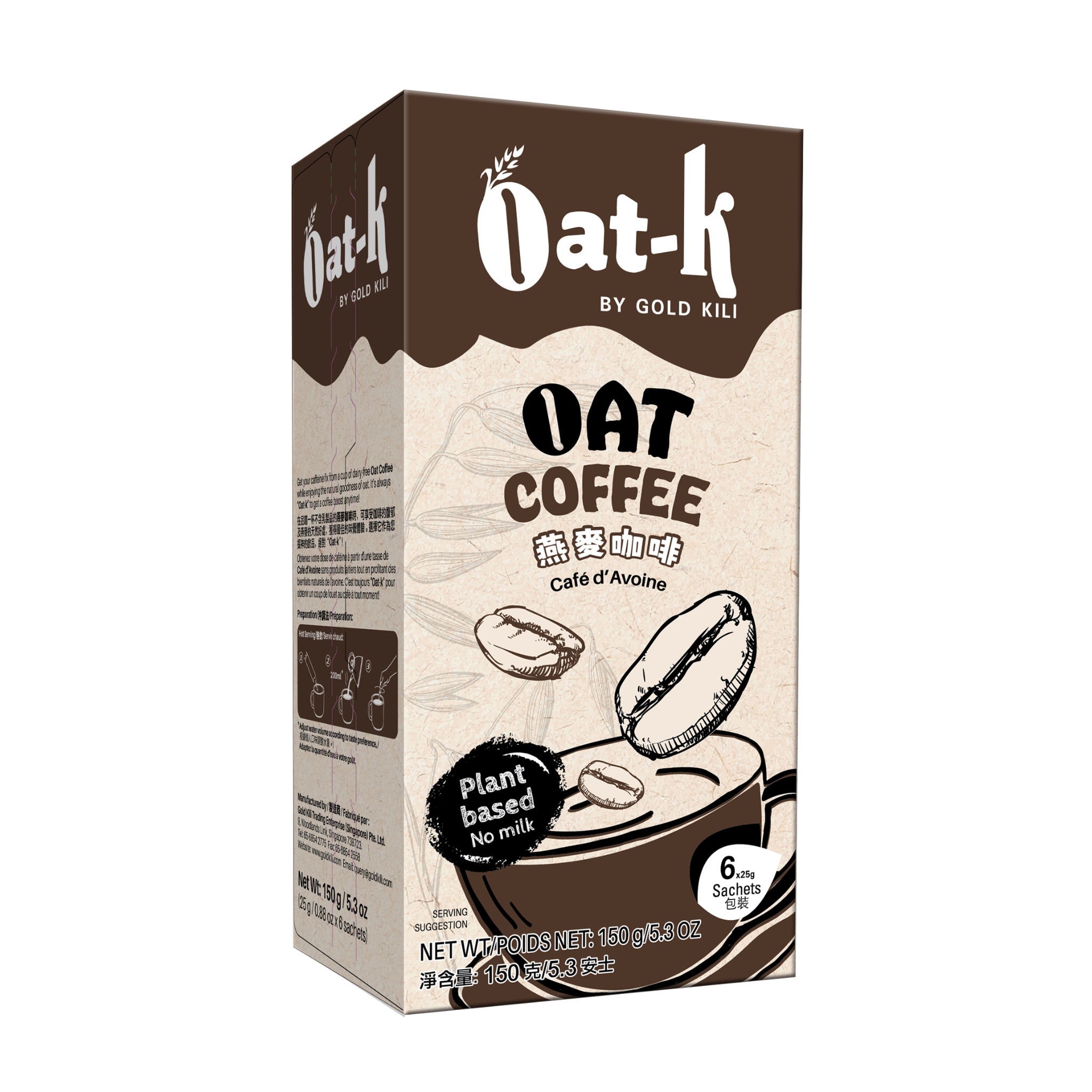 Oat-k Oat Coffee_0