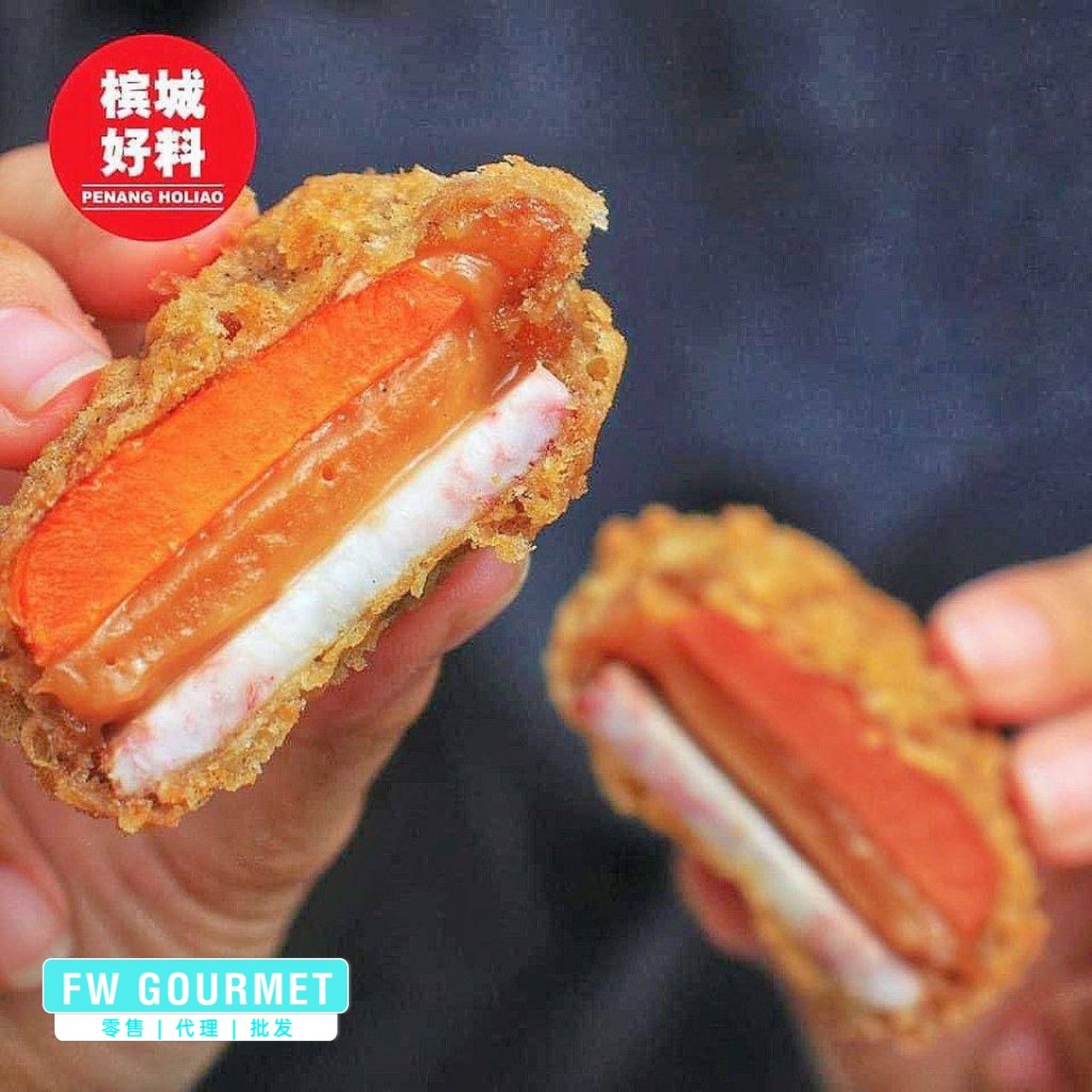 Pok Pok Hao Signature Crispy Dimsum 豪PokPok脆招牌糕点_6