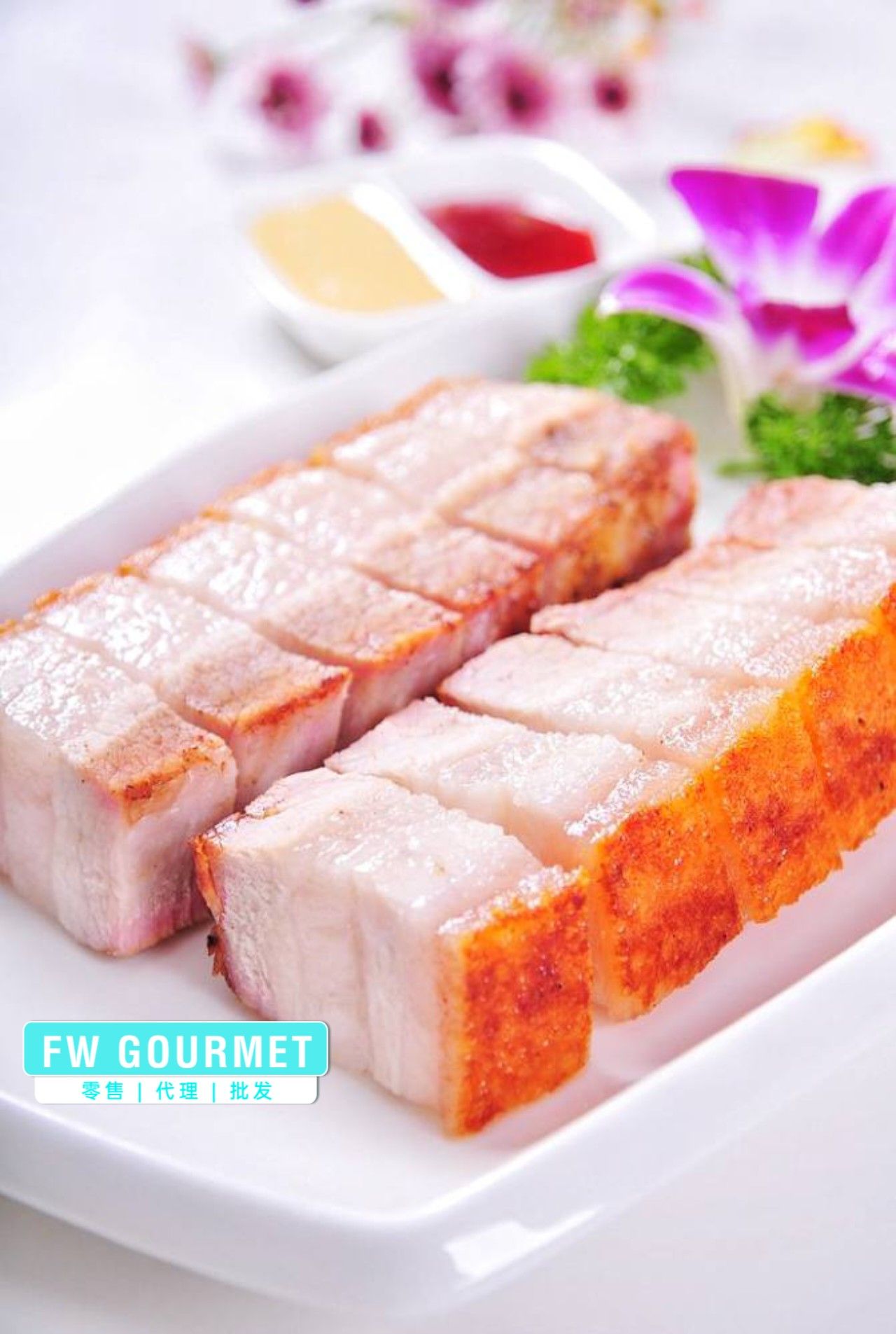 Roast Pork Belly 脆皮烧肉_0