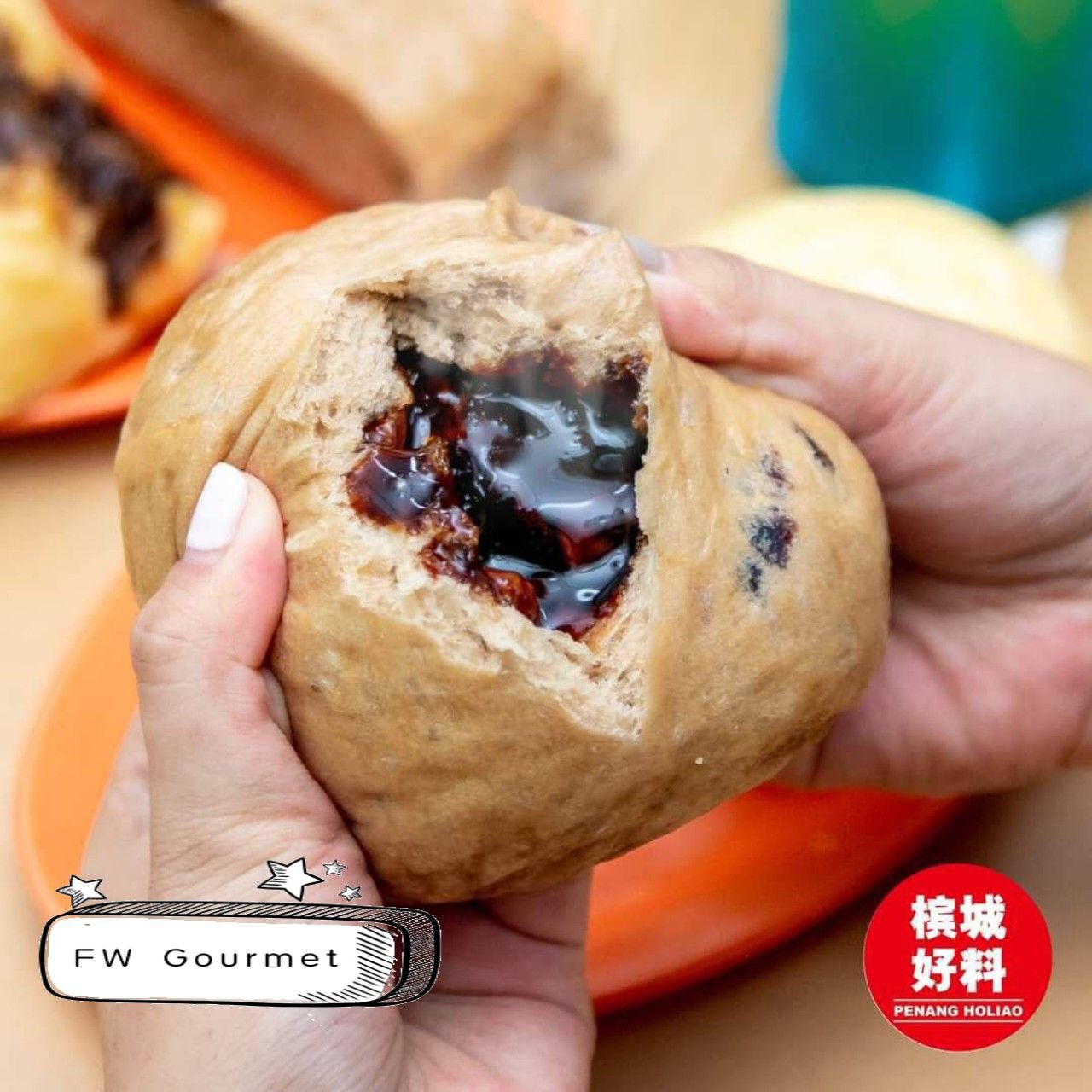 Penang Famous Brown Sugar Bun 槟城驰名爆浆黑糖包_1