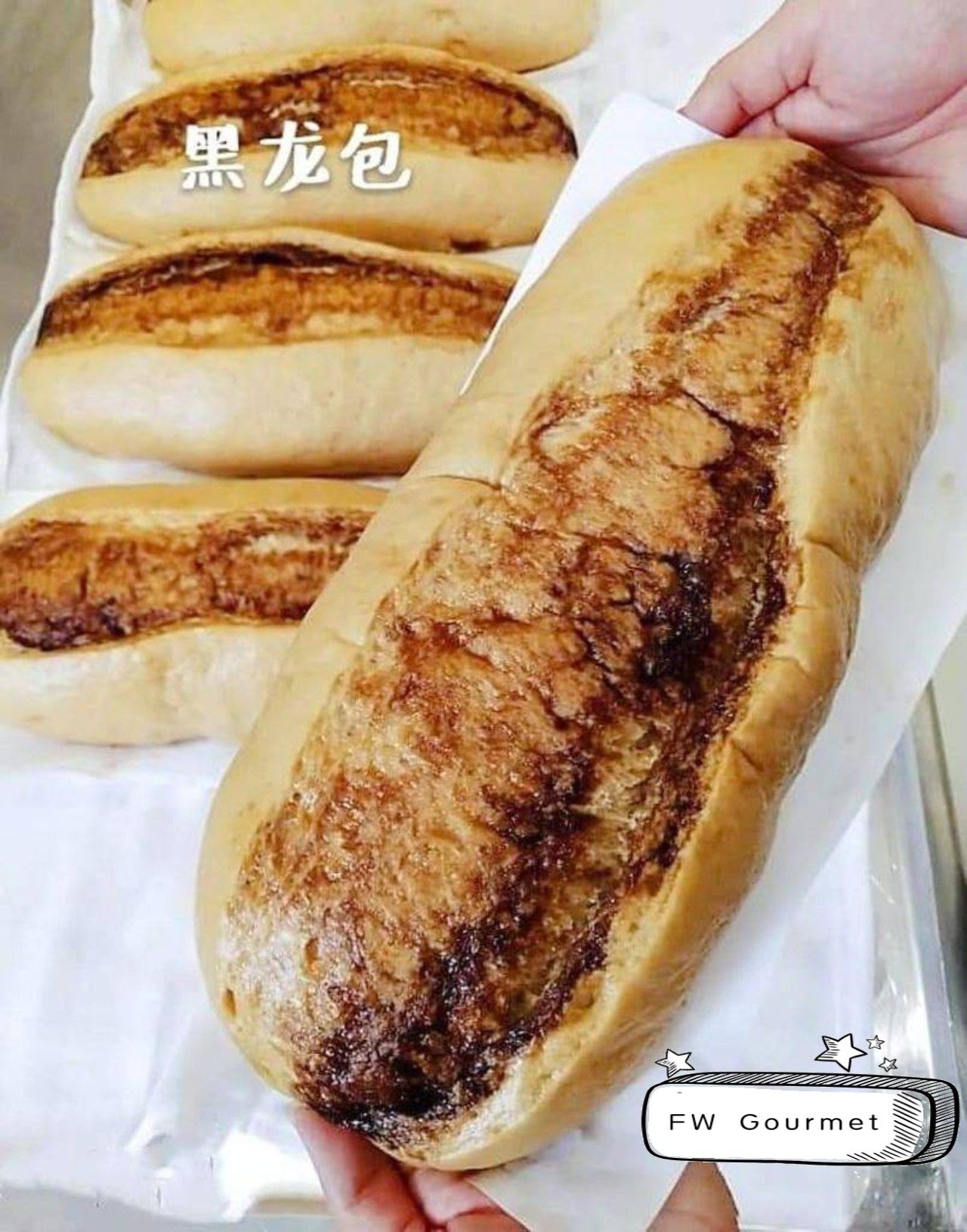 Penang Famous Brown Sugar Long Bun 槟城驰名黑糖黑龙包_0