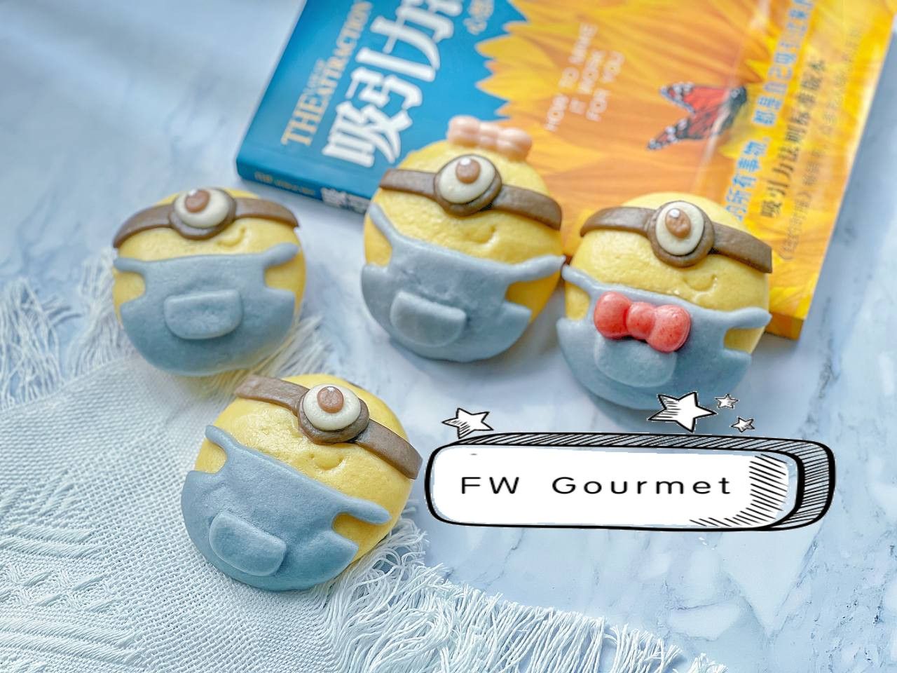 Minion Theme Mantou 小黄人造型馒头_0