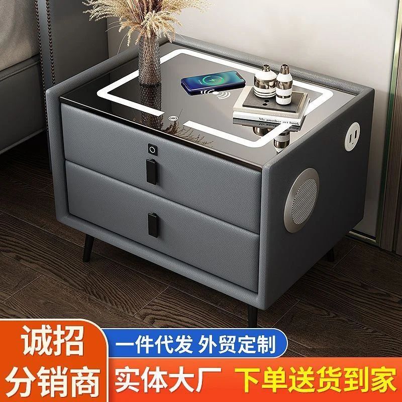 Light luxury smart bedside table wireless charging night side table_0