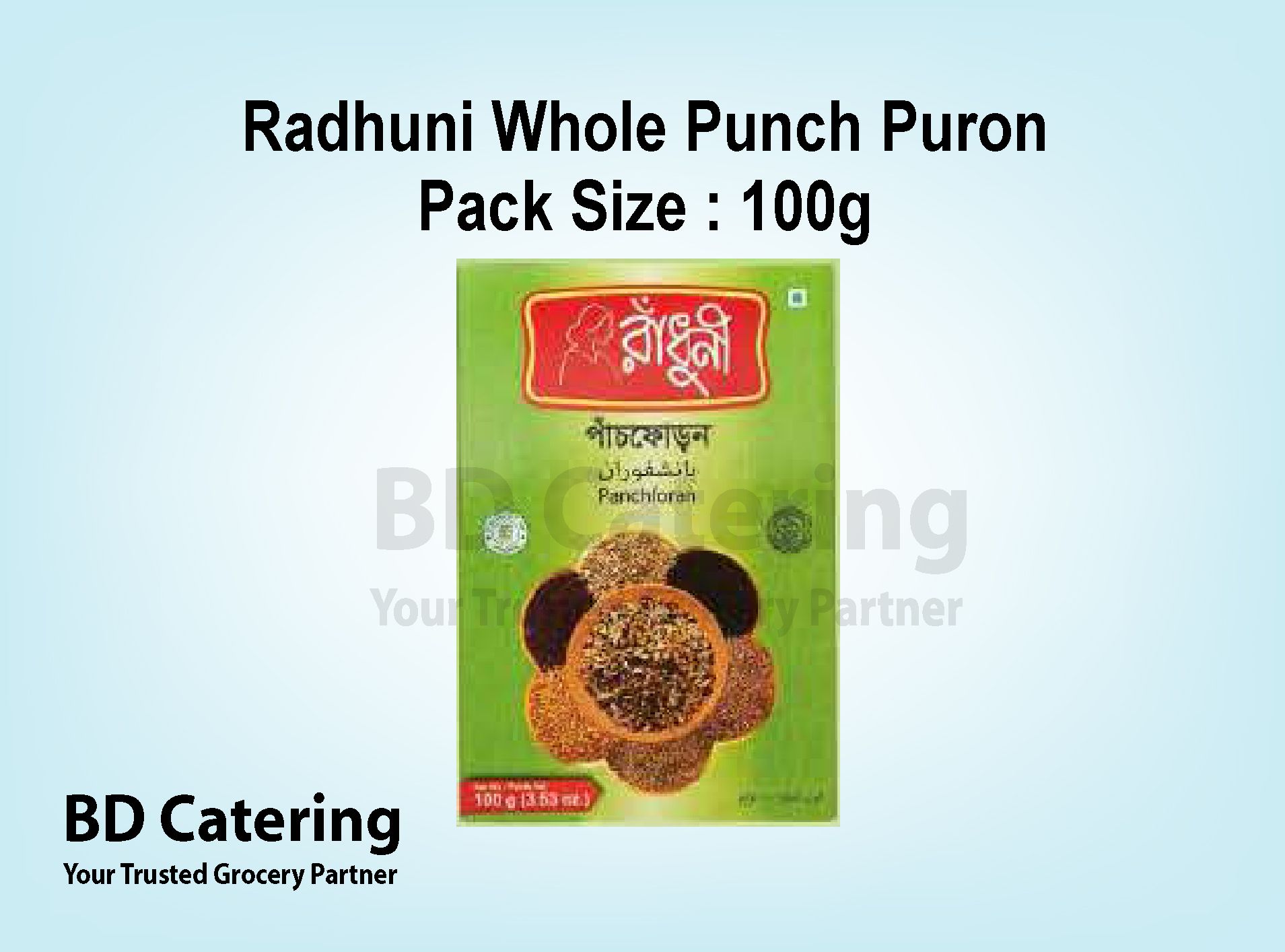 Radhuni Whole Punch Puron Pack Size: 100g_0