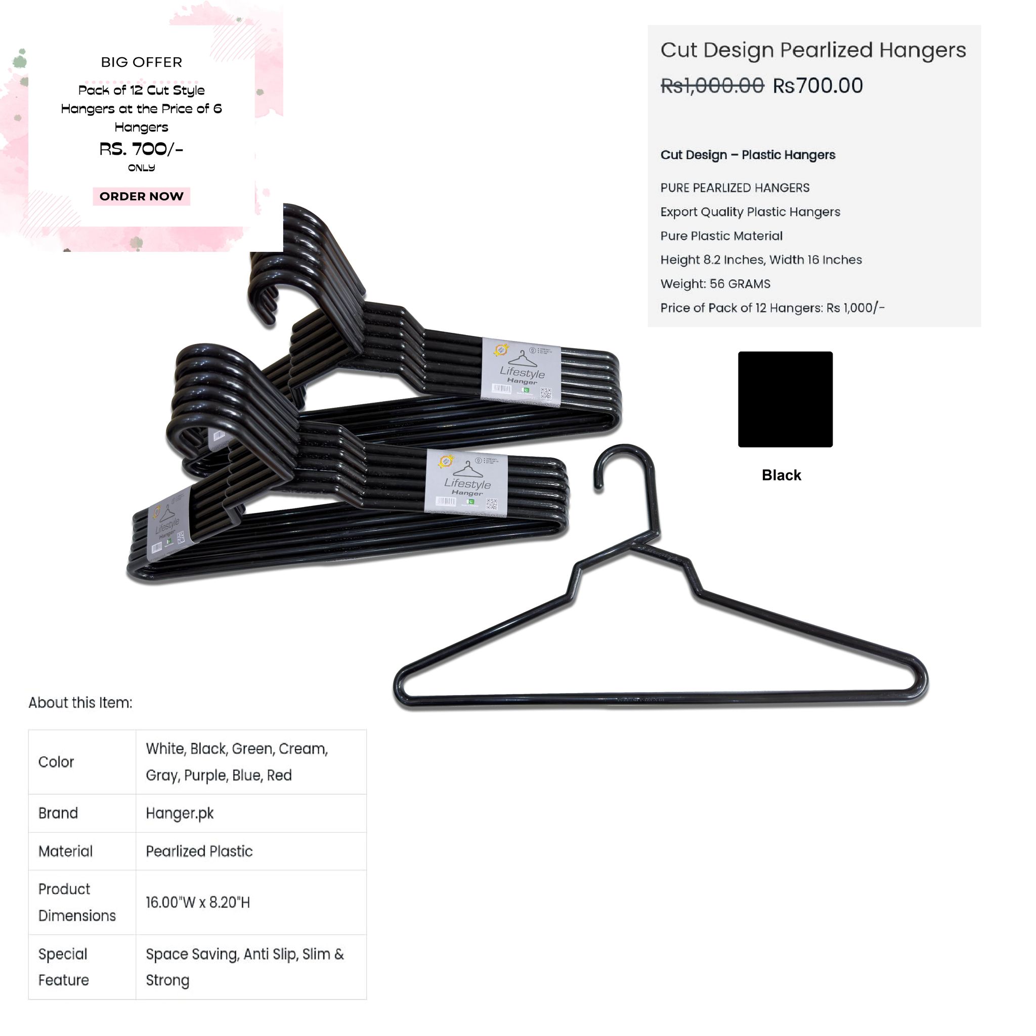 Cut Design Pure Material Plastic Hangers_1