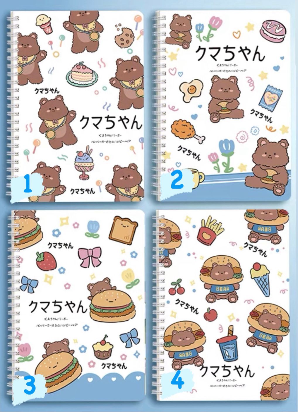 Bear notebook_1