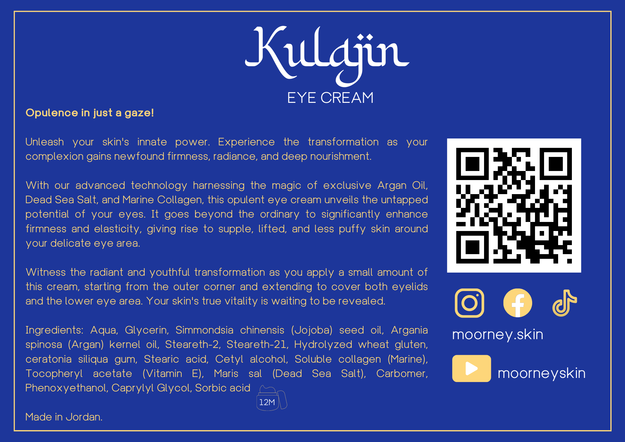 KULAJIN EYE CREAM_3