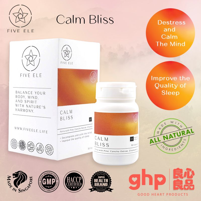 Calm Bliss (30 capsules)_0