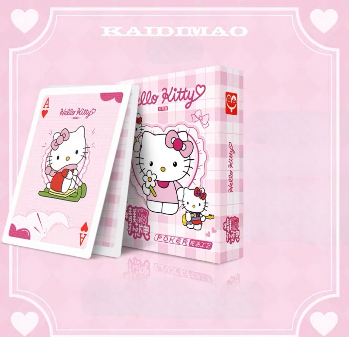 Sanrio playing cards_0