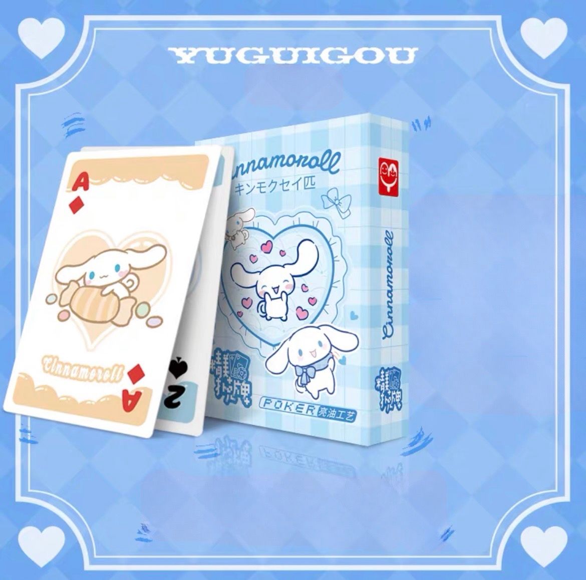 Sanrio playing cards_4