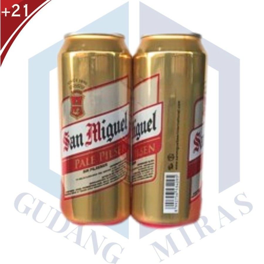 SAN MIGUEL BEER LIGHT PILSNER PALE PILSENER DARK NEGRA LAGER PILSEN SANMIGUEL _3