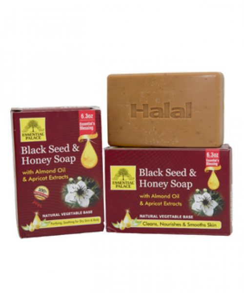 Black Seed & Honey Soap_0