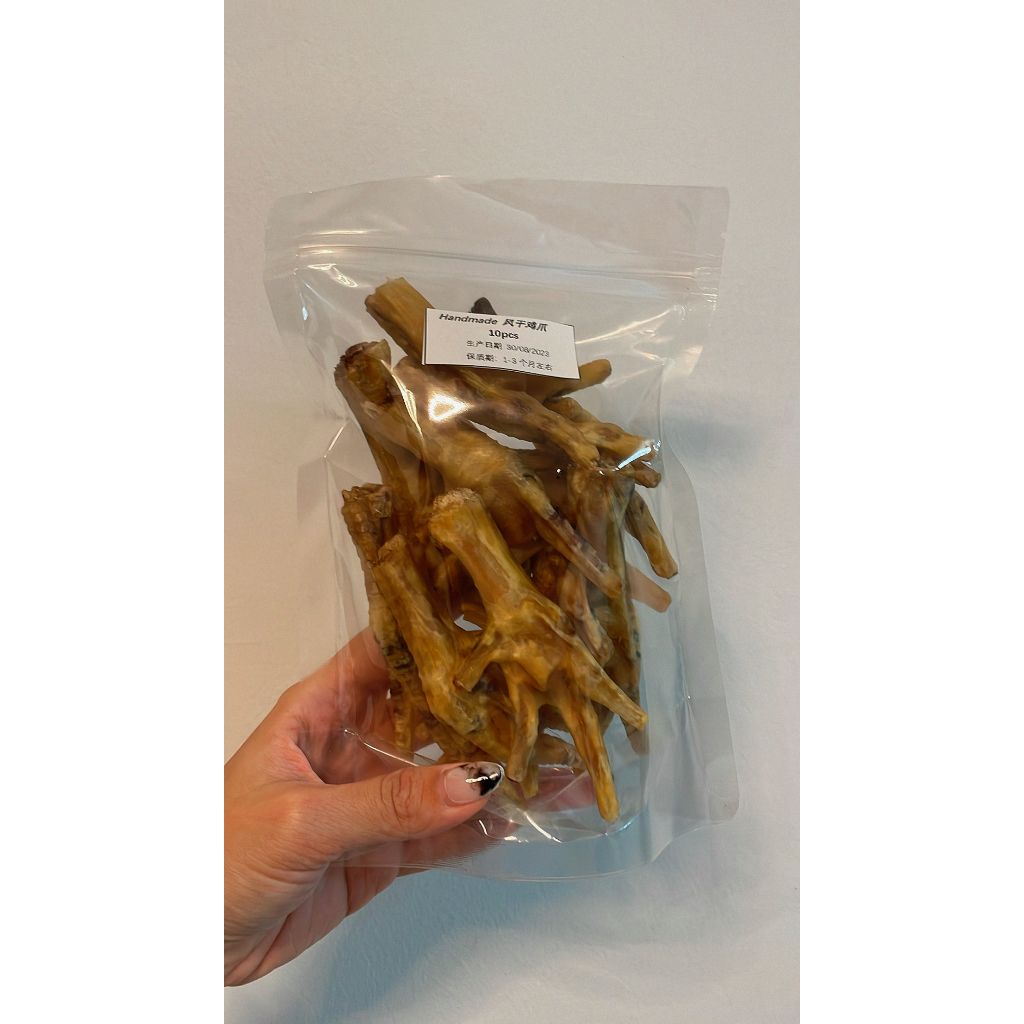 Air Dried Chicken Feet (10pc)_0