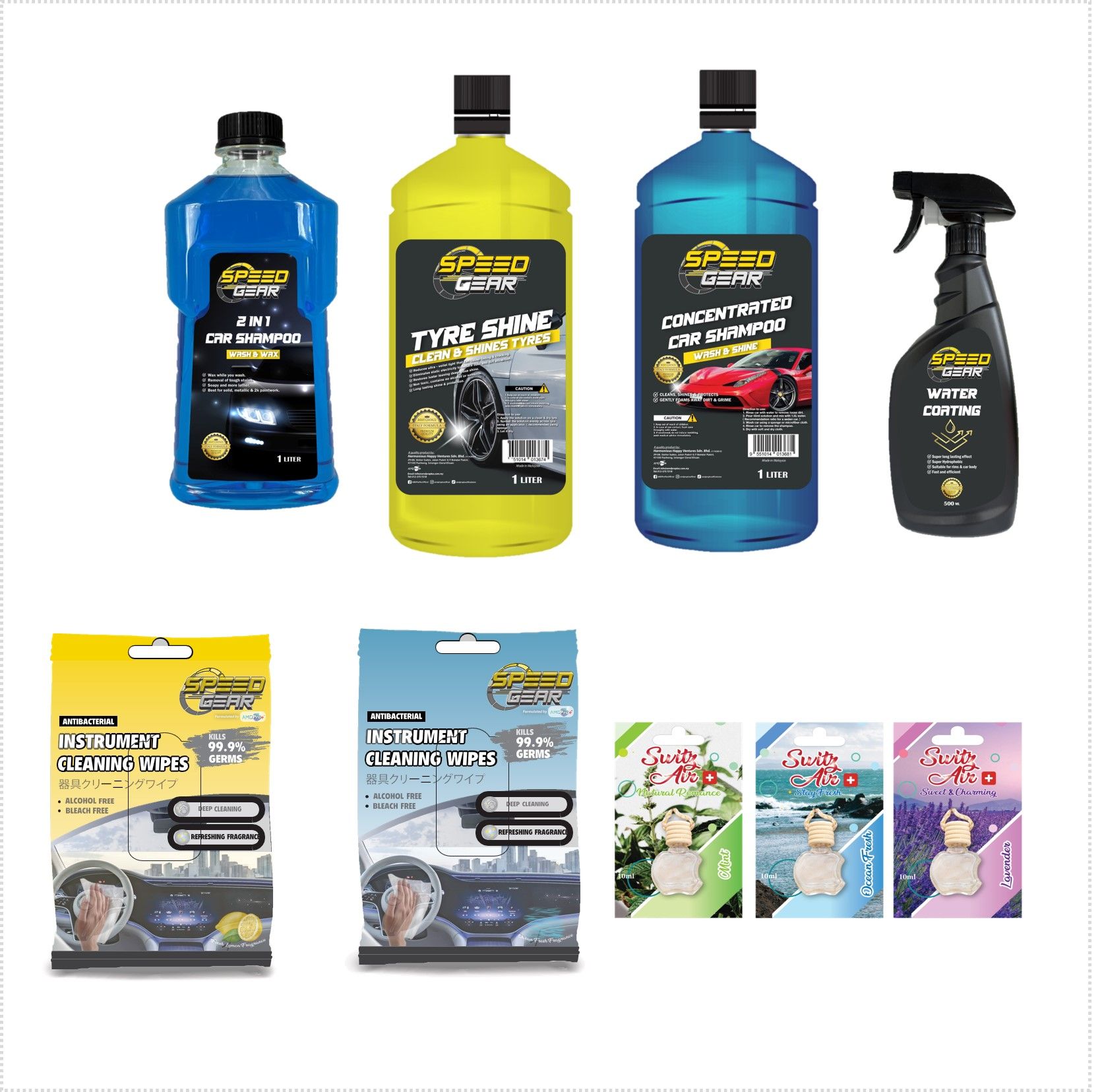 SPEEDGEAR CAR CARE SERIES _0