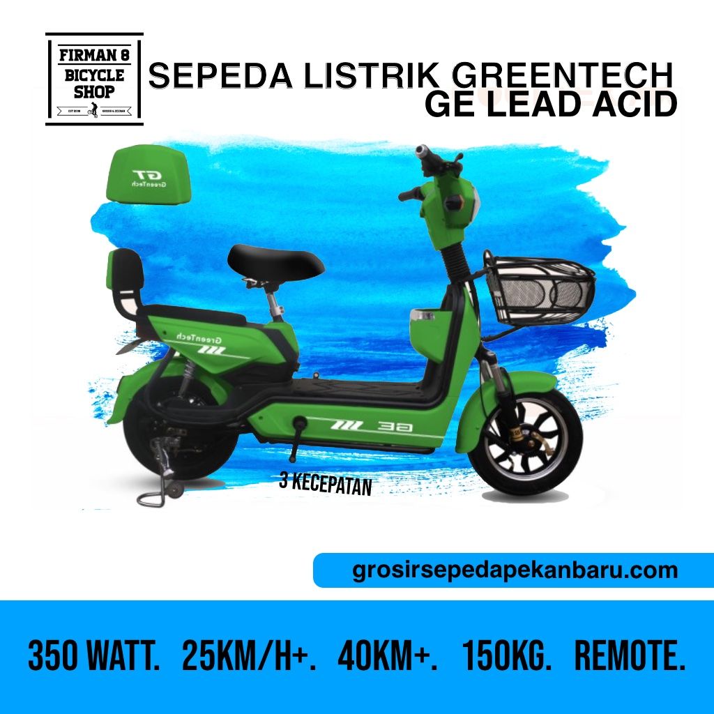 Sepeda Listrik GreenTech GE_0