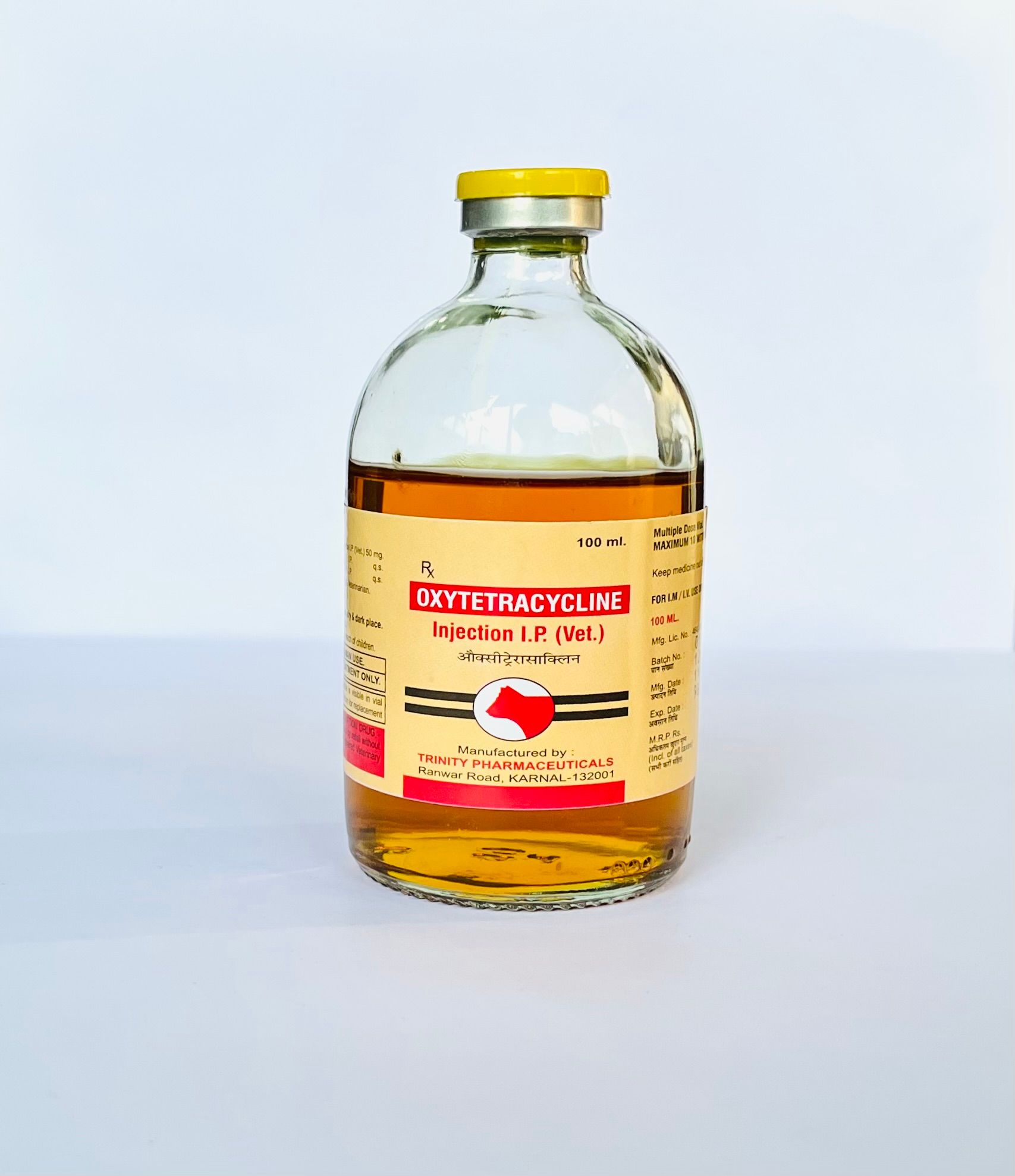 100ml Oxytetracycline Injection_0