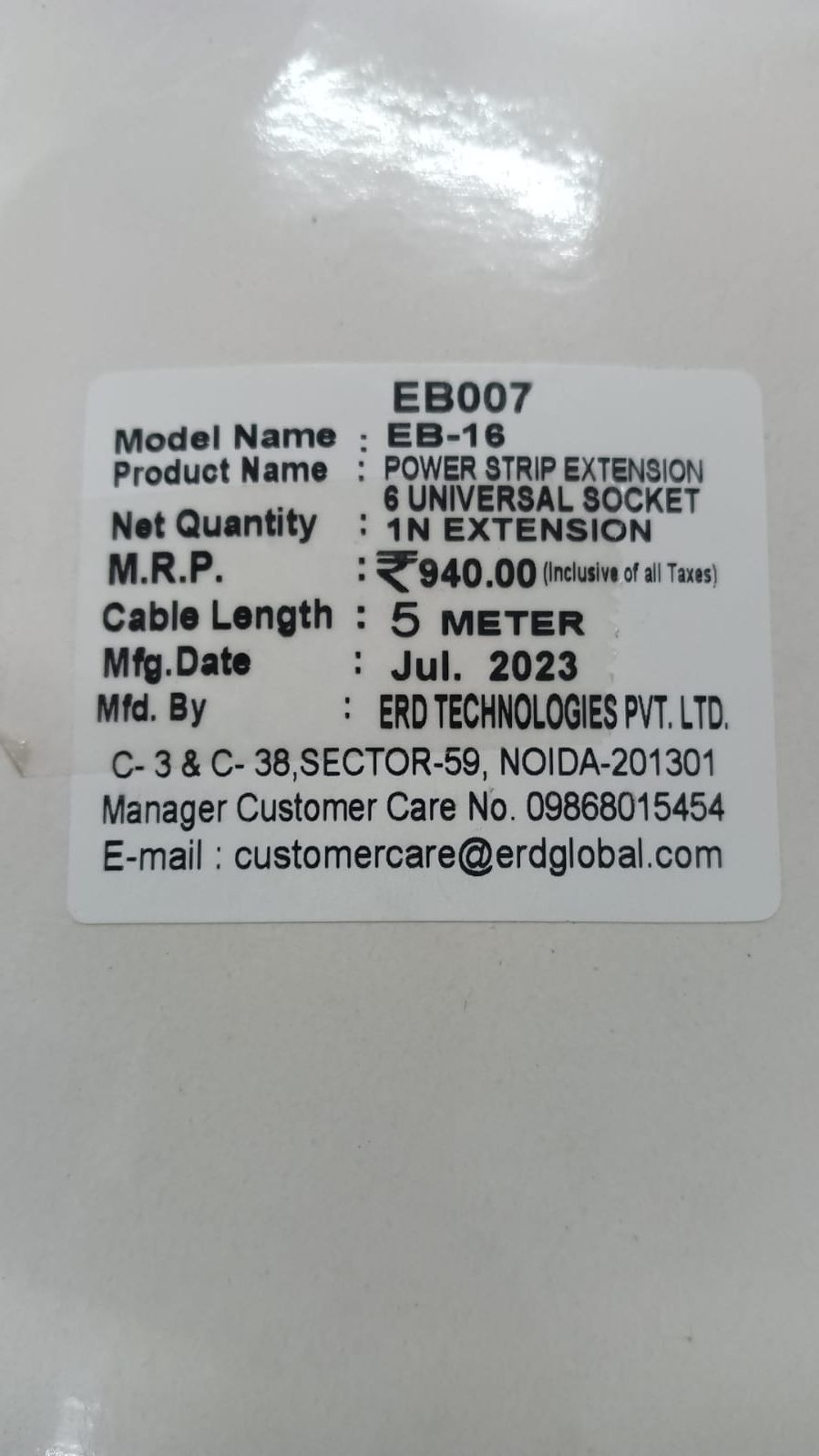 ERD EB007 EB-16 (5 Meter Cable) Power Strip Extension 6 Universal Socket_2