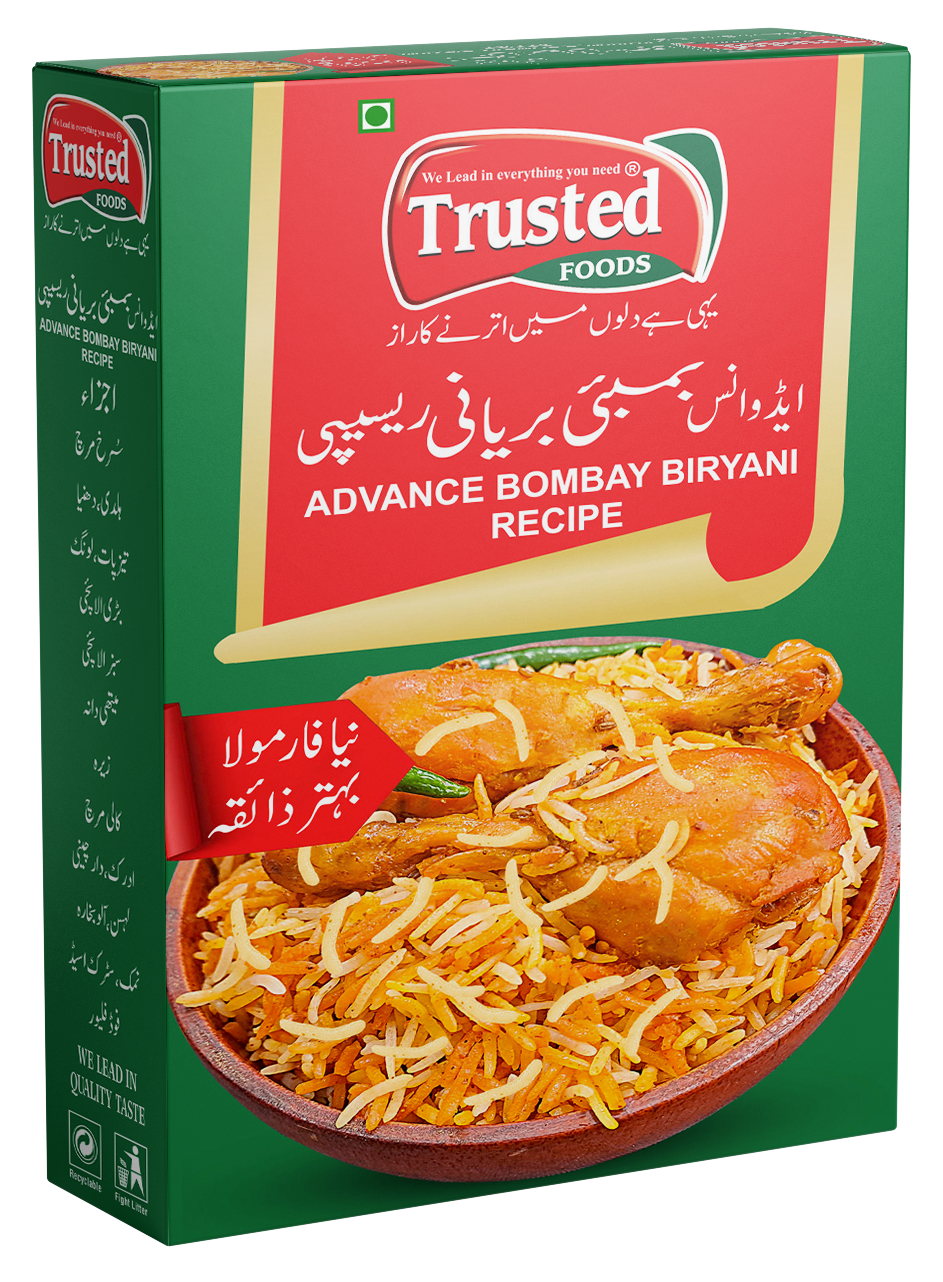 Advance Bombay Biryani Recipe_0